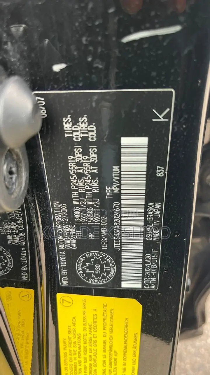 Toyota Highlander 4x4 2008 Black