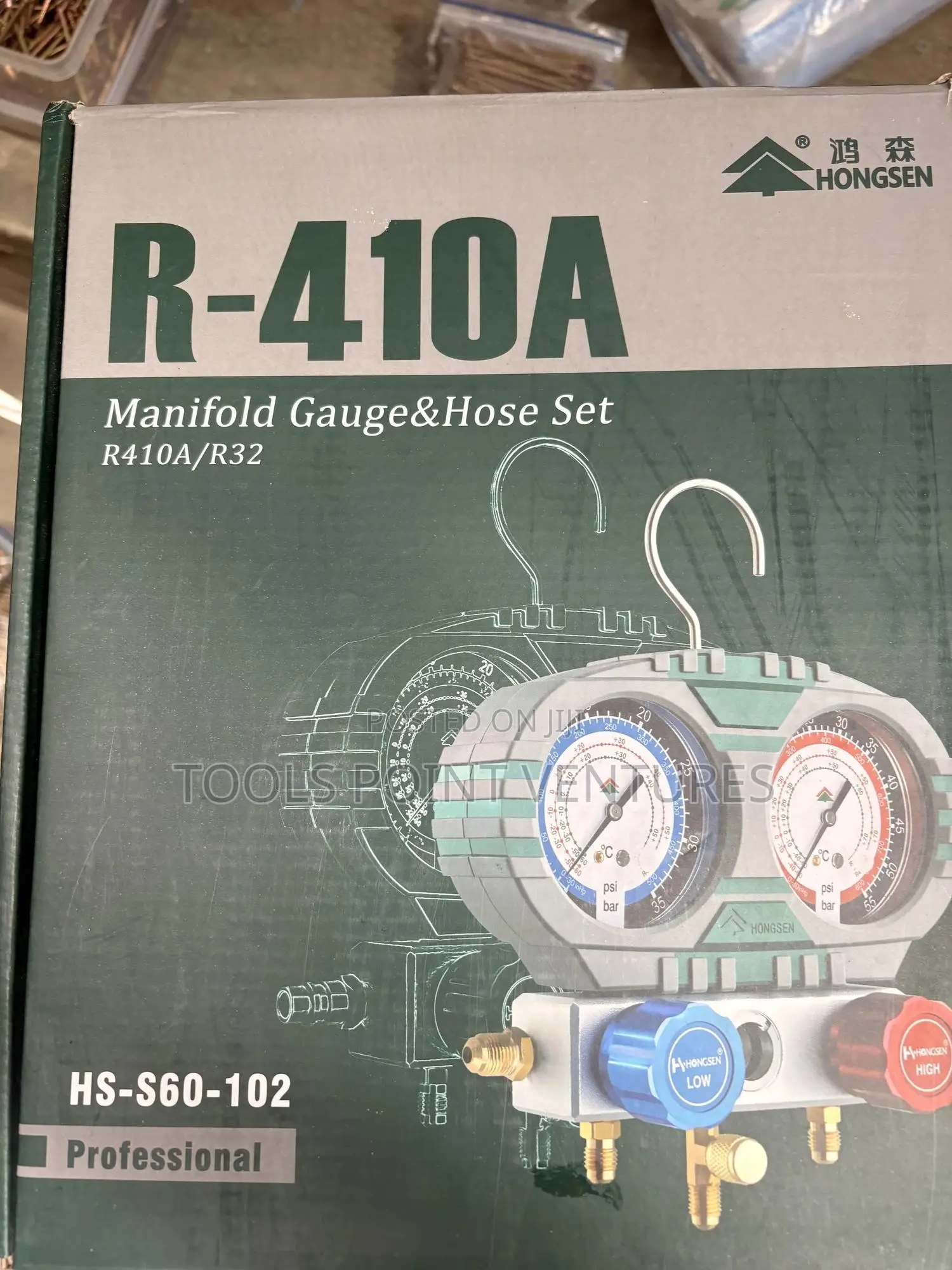 Manifold Gauge