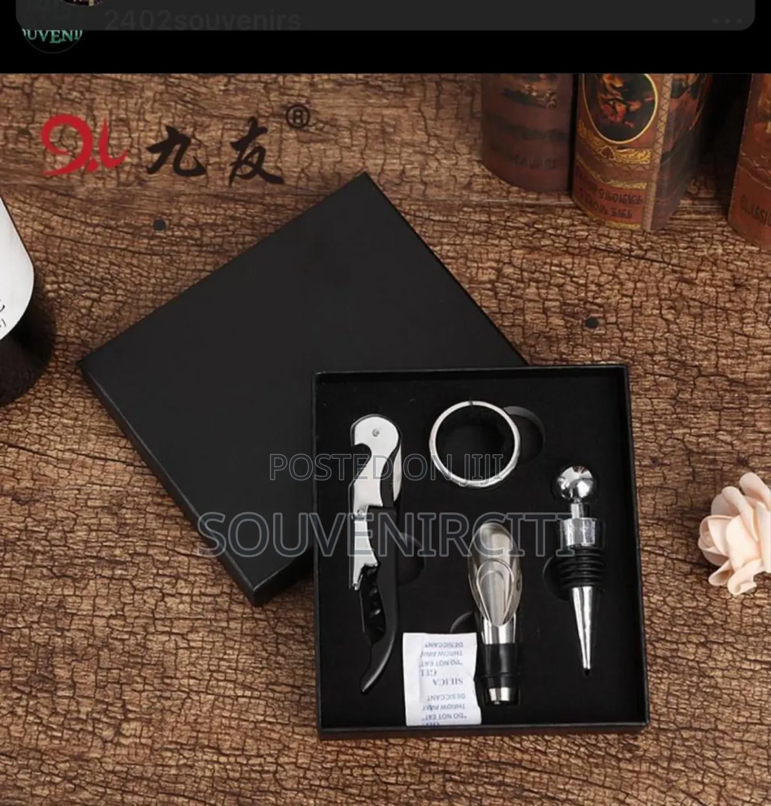Wine Opener Set Gift Box