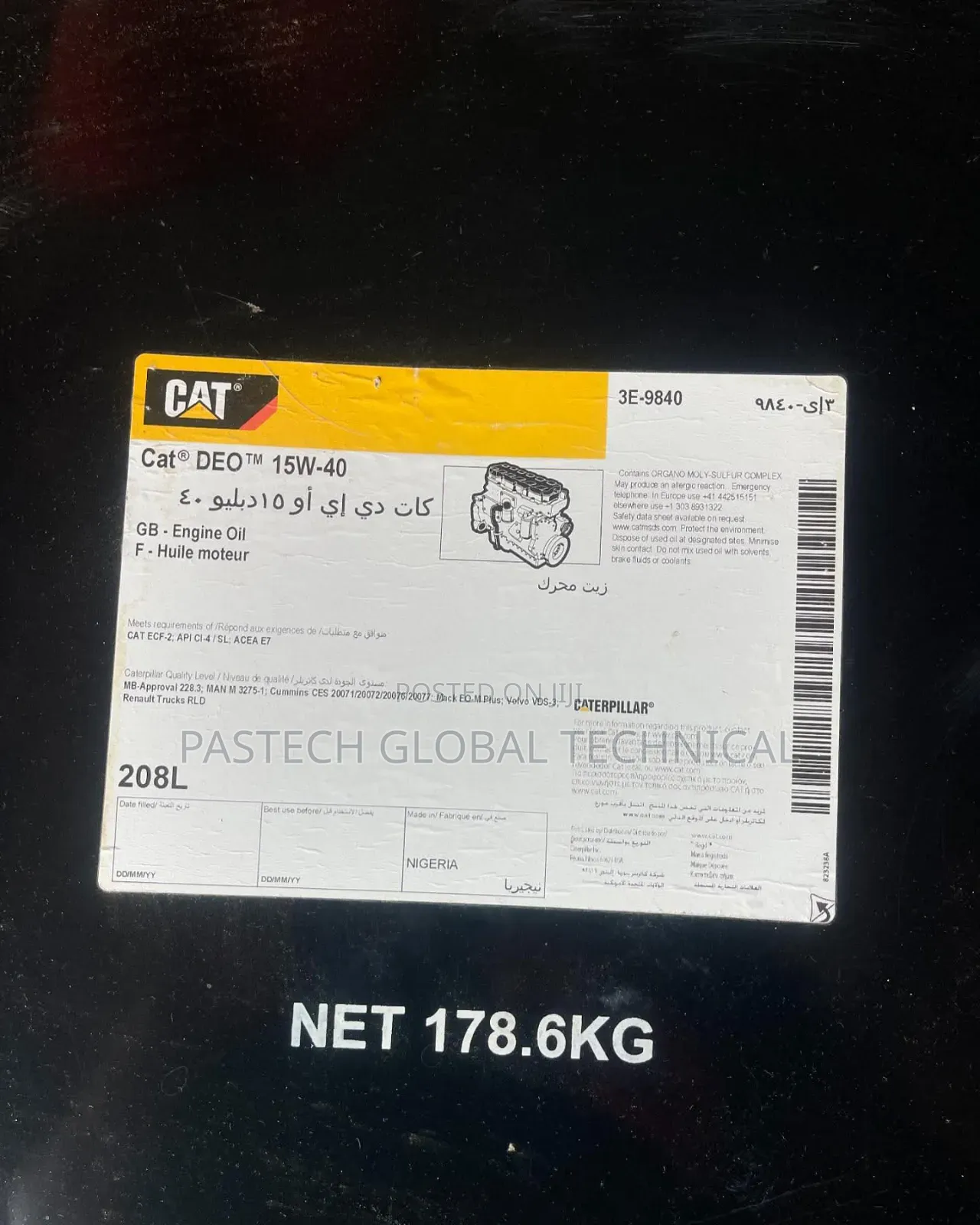 Cat Deo 15w-40 Engine Oil 3e-9840// 208l