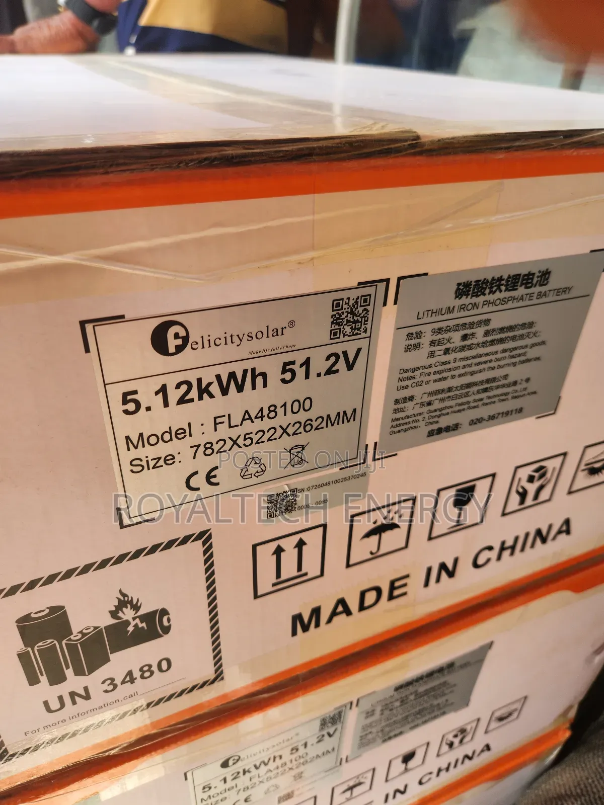 5.12kwh 51.2v Felicity Lithium Phosphate Batteries