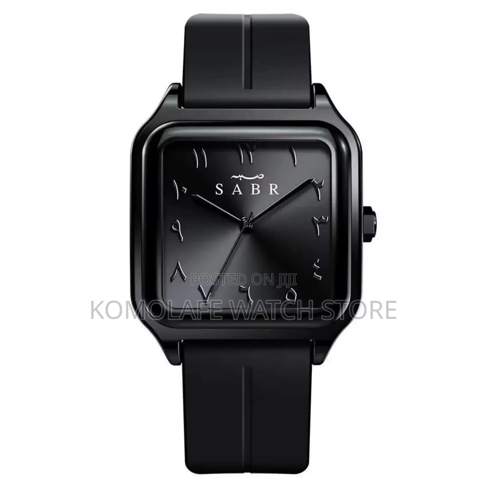Sabr Watch
