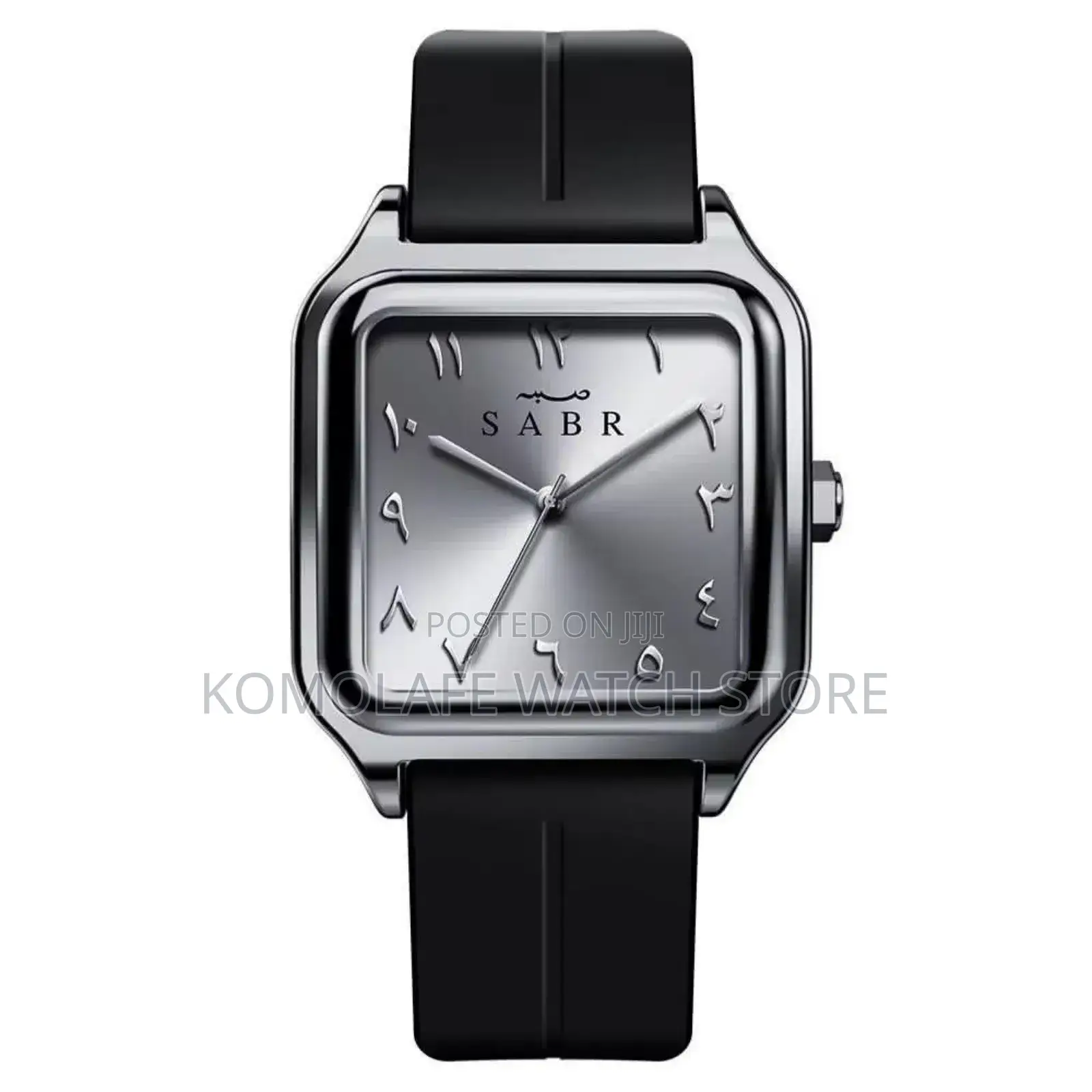Sabr Watch