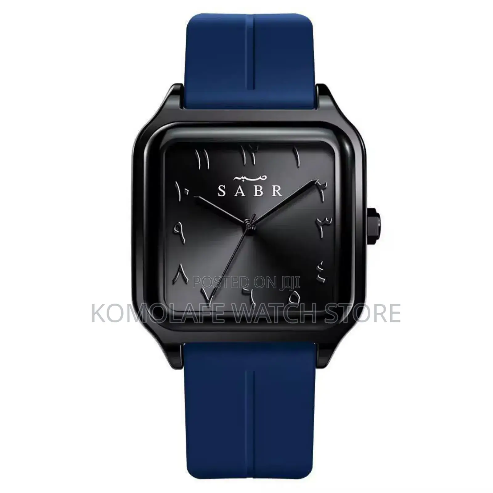 Sabr Watch