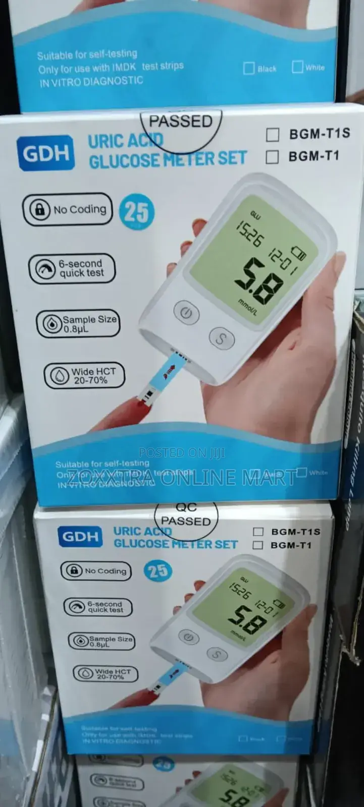 Uric Acid Glucose Meter Set