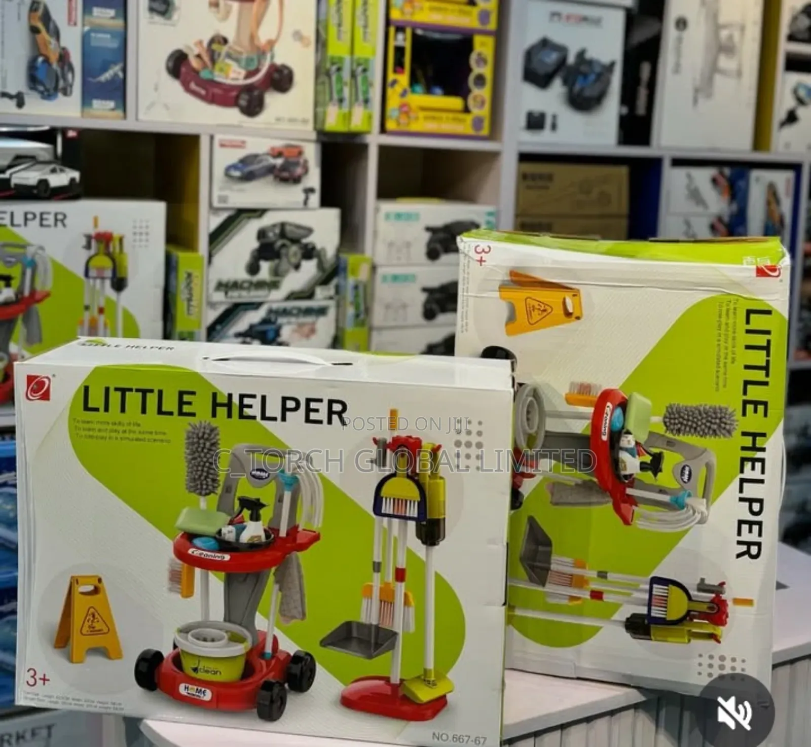 Little Helper  Games Set