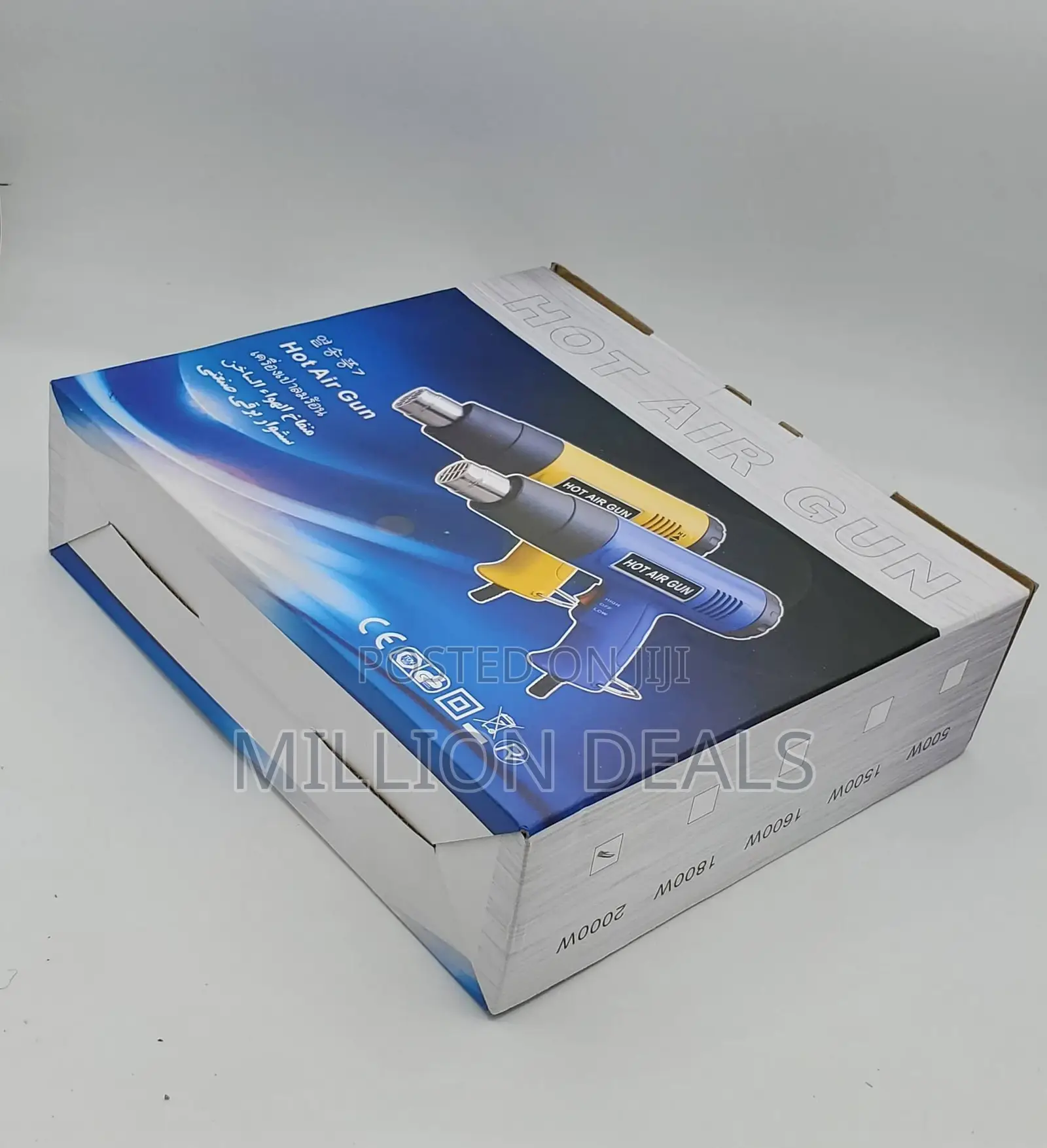 Unique Hot Air Gun 2000w