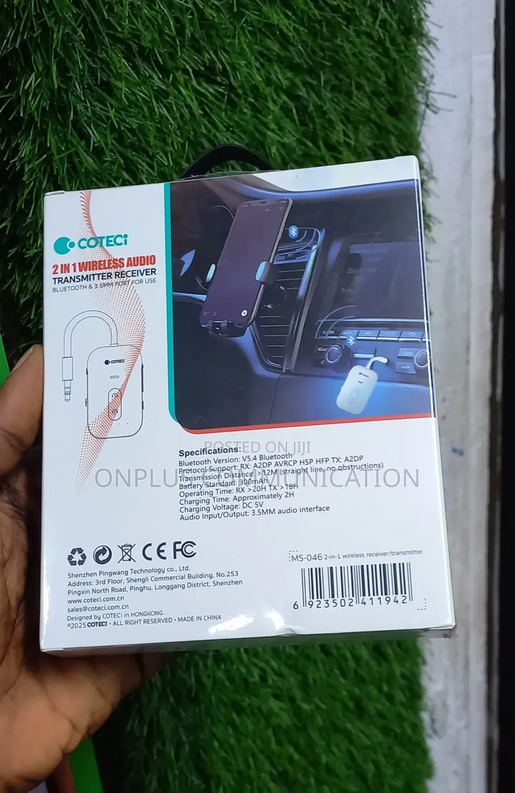 Cotec 2-in-1 Wireless Audio Transmitter and Receiver