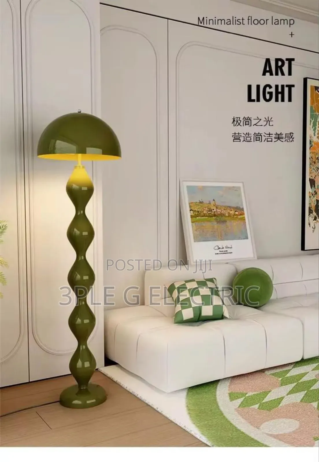 Minimalist Art Design Floor Lamp