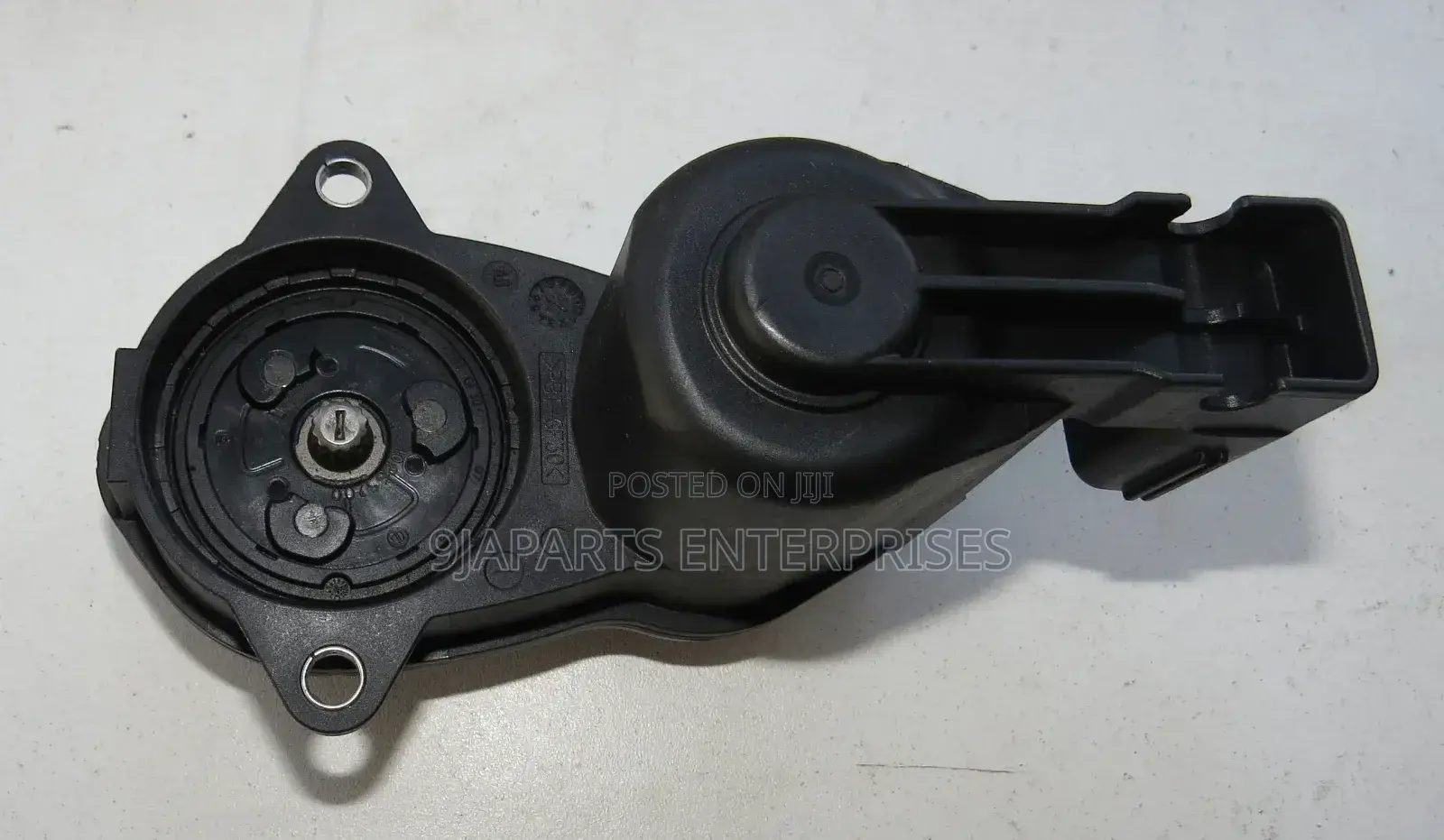 Jaguar / Land Rover Electronic Parking Brake Caliper Actuator