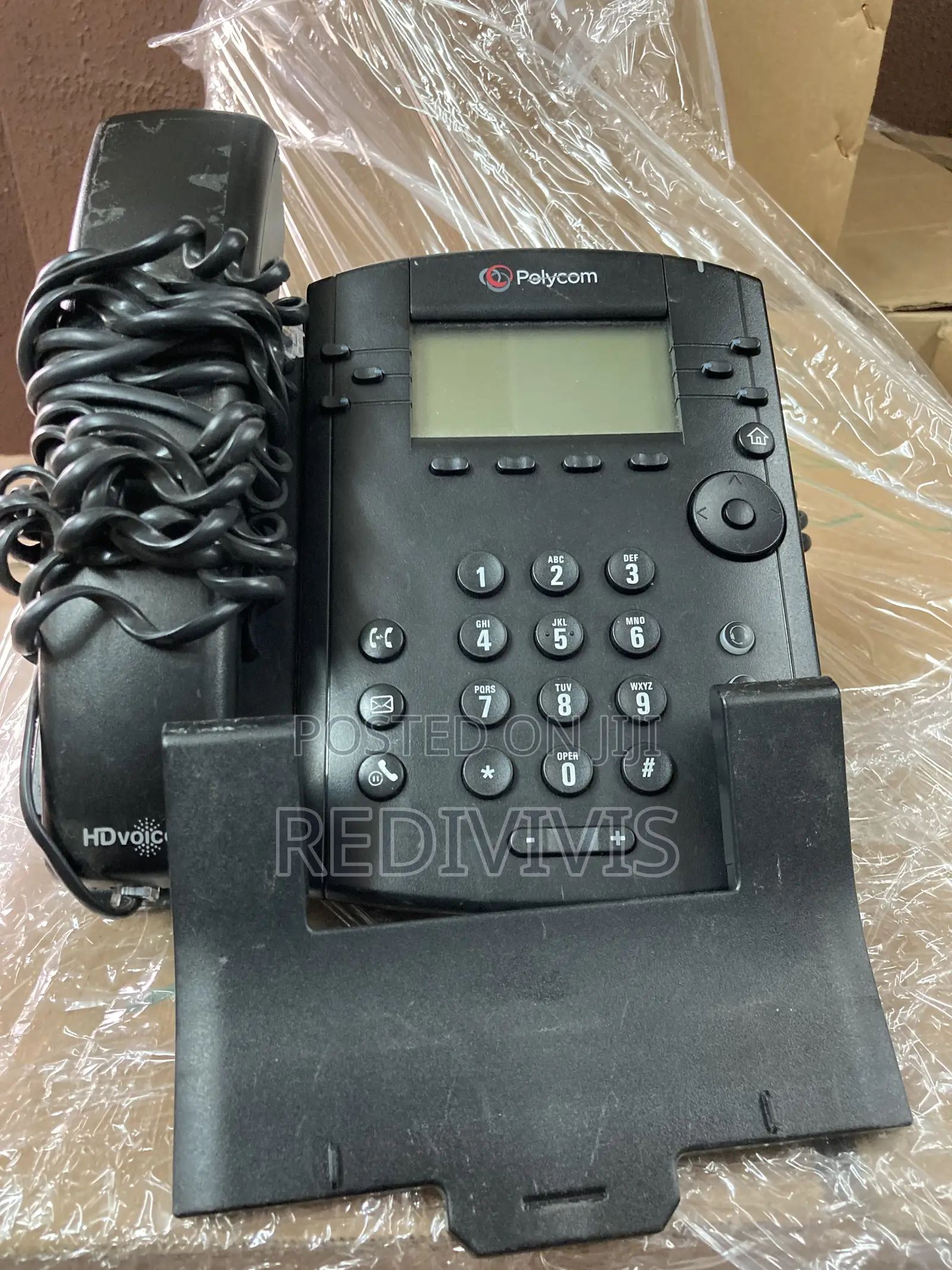 Polycom VVX 311 Gigabit Sip Ip Phone - 6-Line, Poe, Hd Voice
