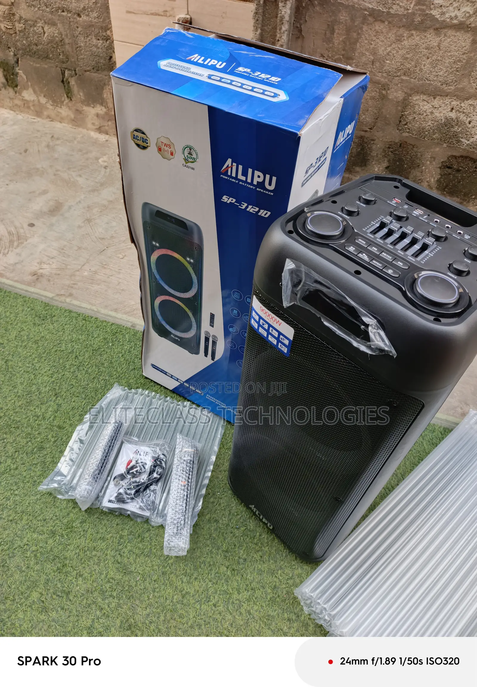 Ailipu Sp-3121d Audio Playback Speaker