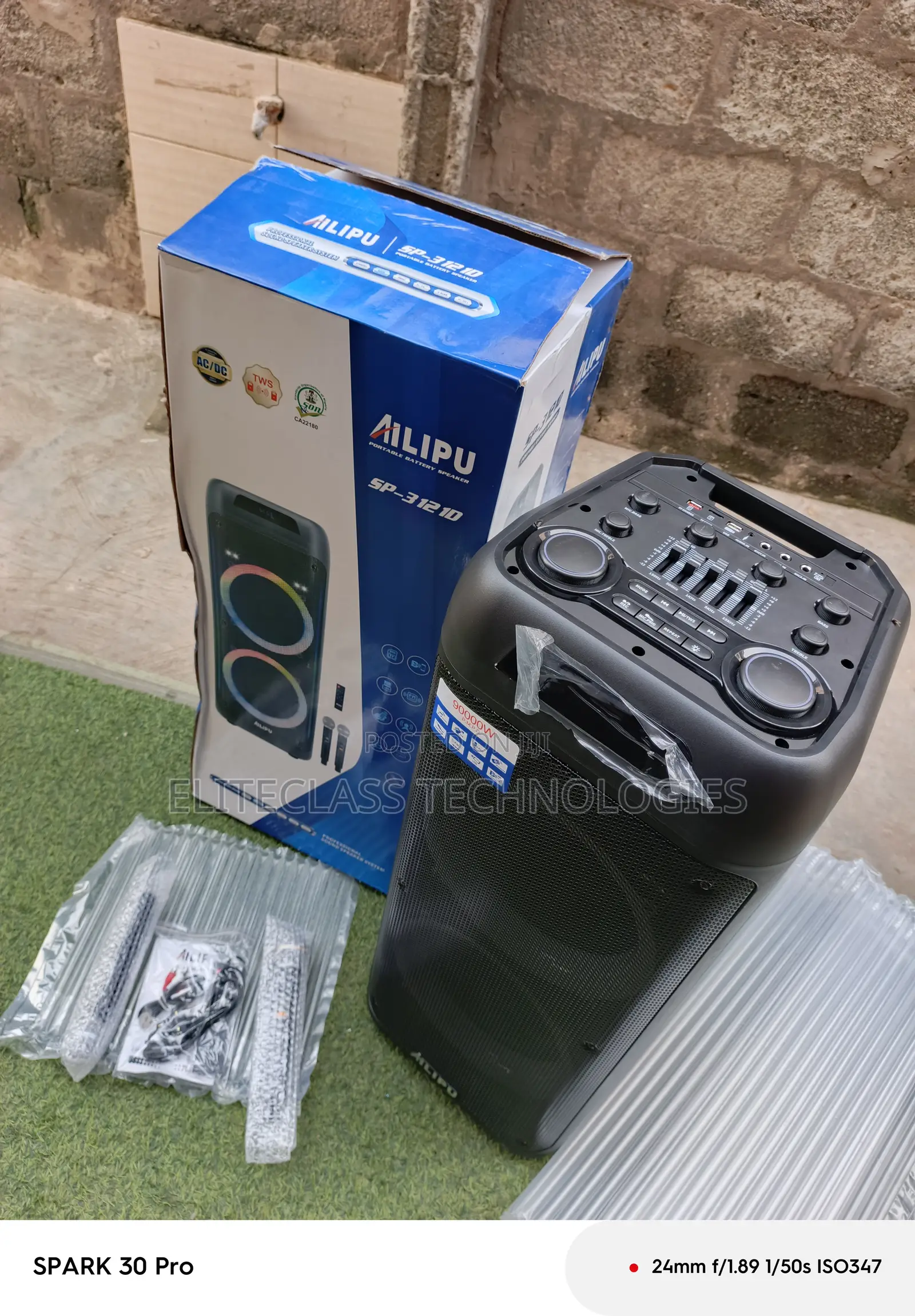 Ailipu Sp-3121d Speaker Unit