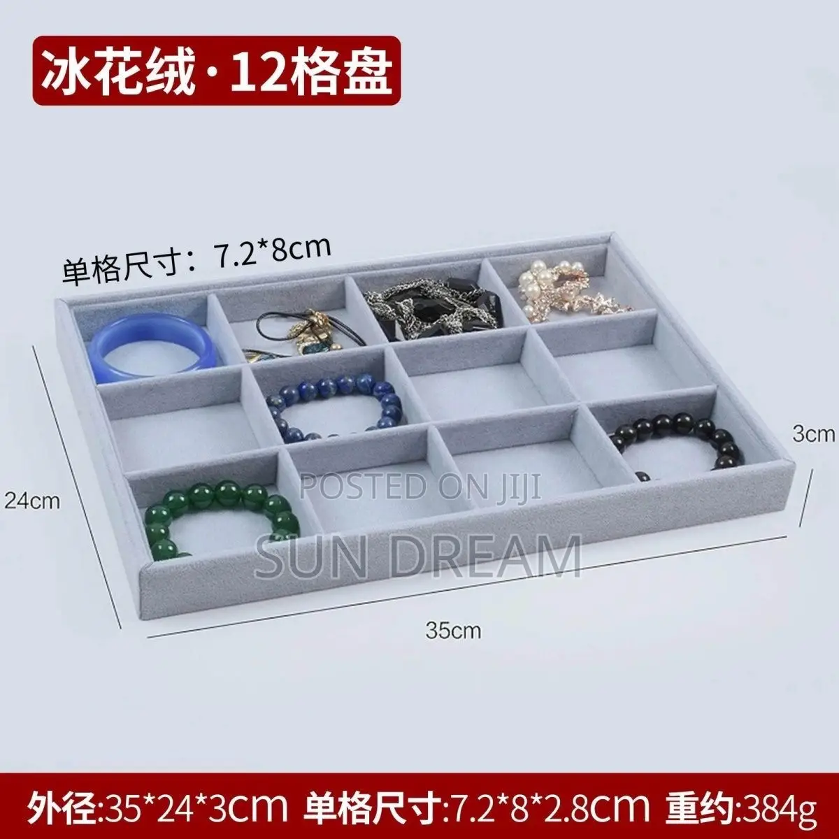 Grey Jewelry Box Bracelet Storage Box Jewelry Display