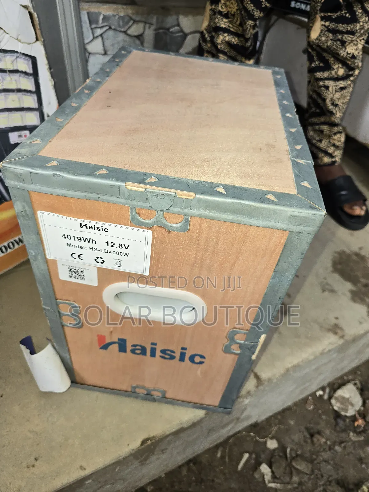 4kwh 12v Haisic Lithium Ion Battery