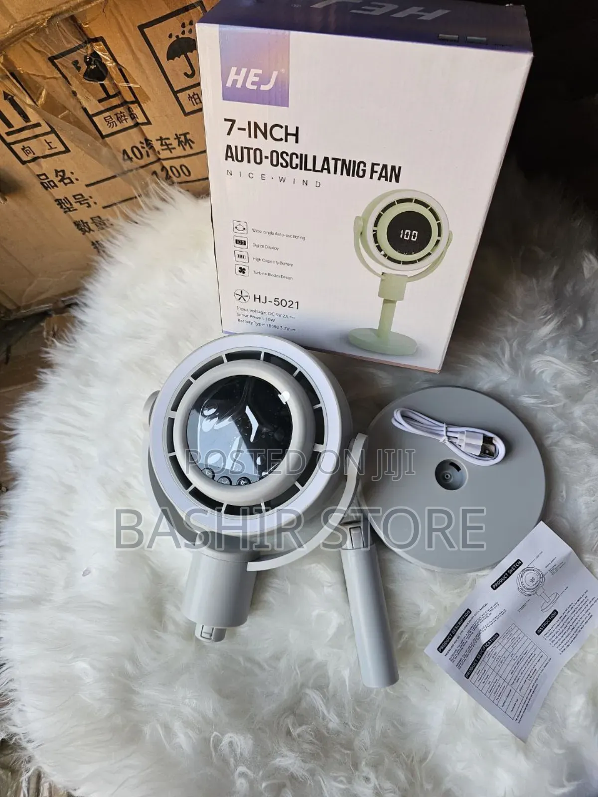 7-Inch Auto-Oscillating Fan