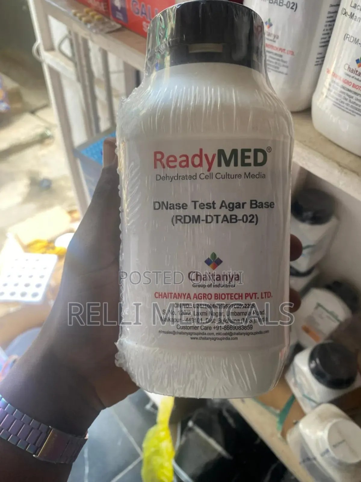 Dnase Test Agar 500g