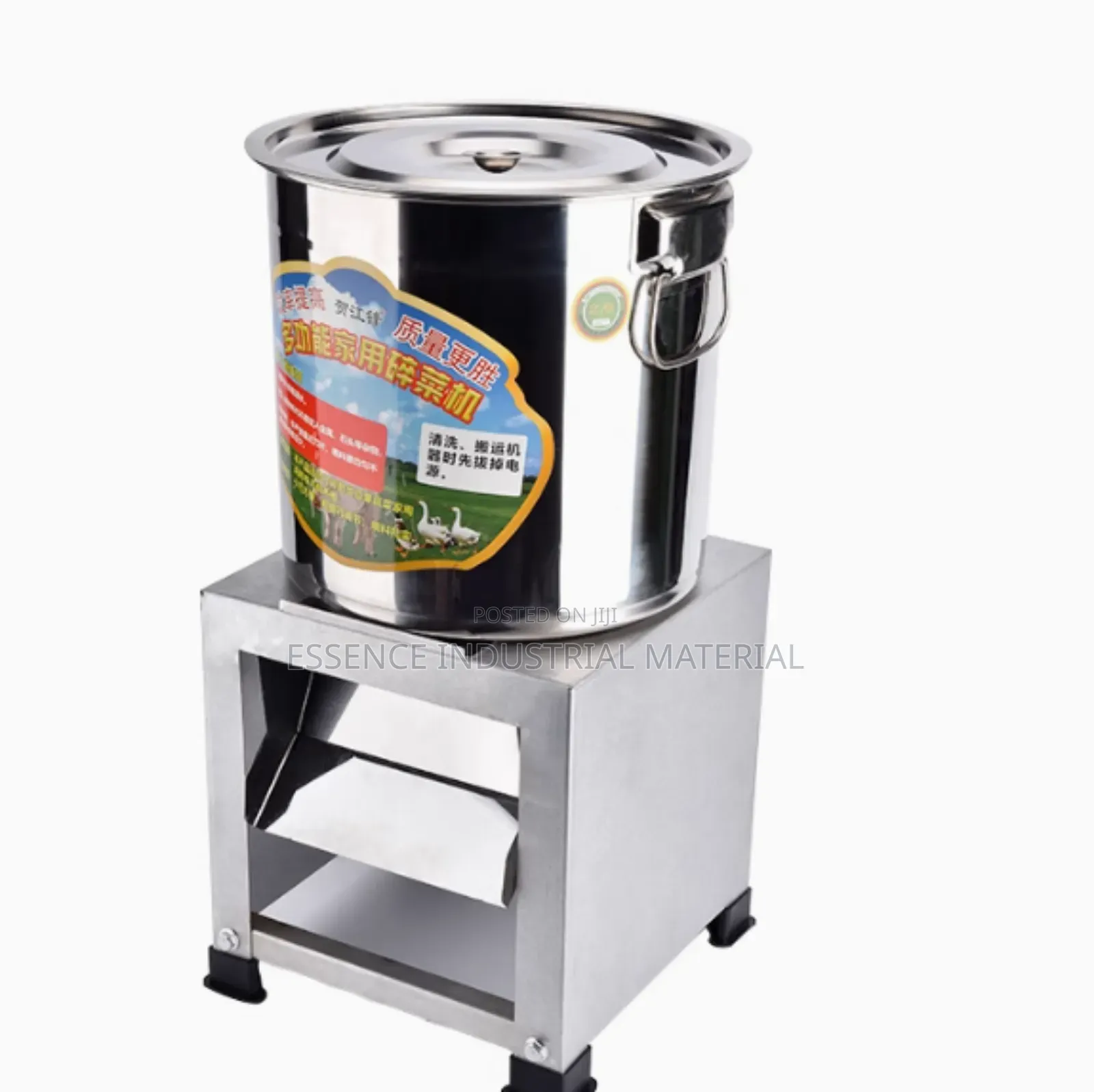 Hot Sale Stainless Steel Vegetable Crusher for Livestock Feed