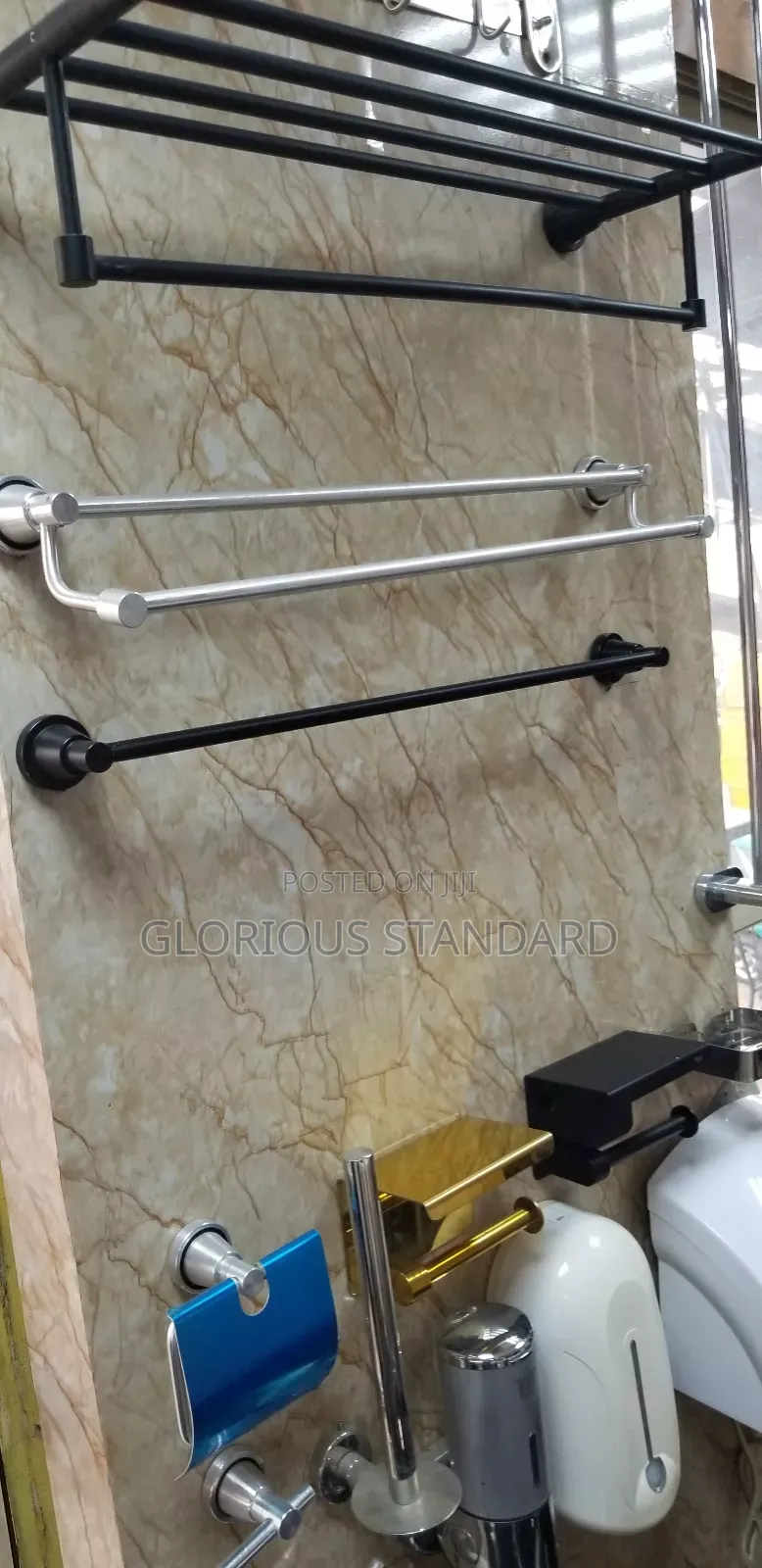 Double 60cm Towel Rack