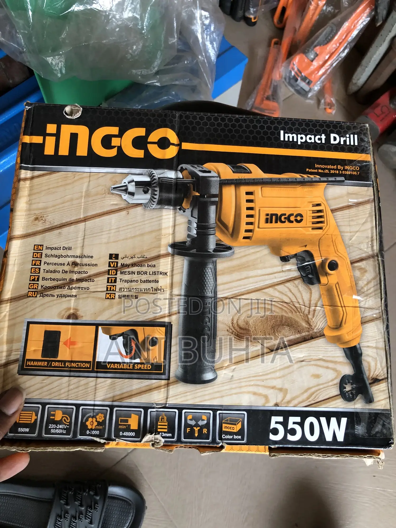 Ingco Drilling Machine