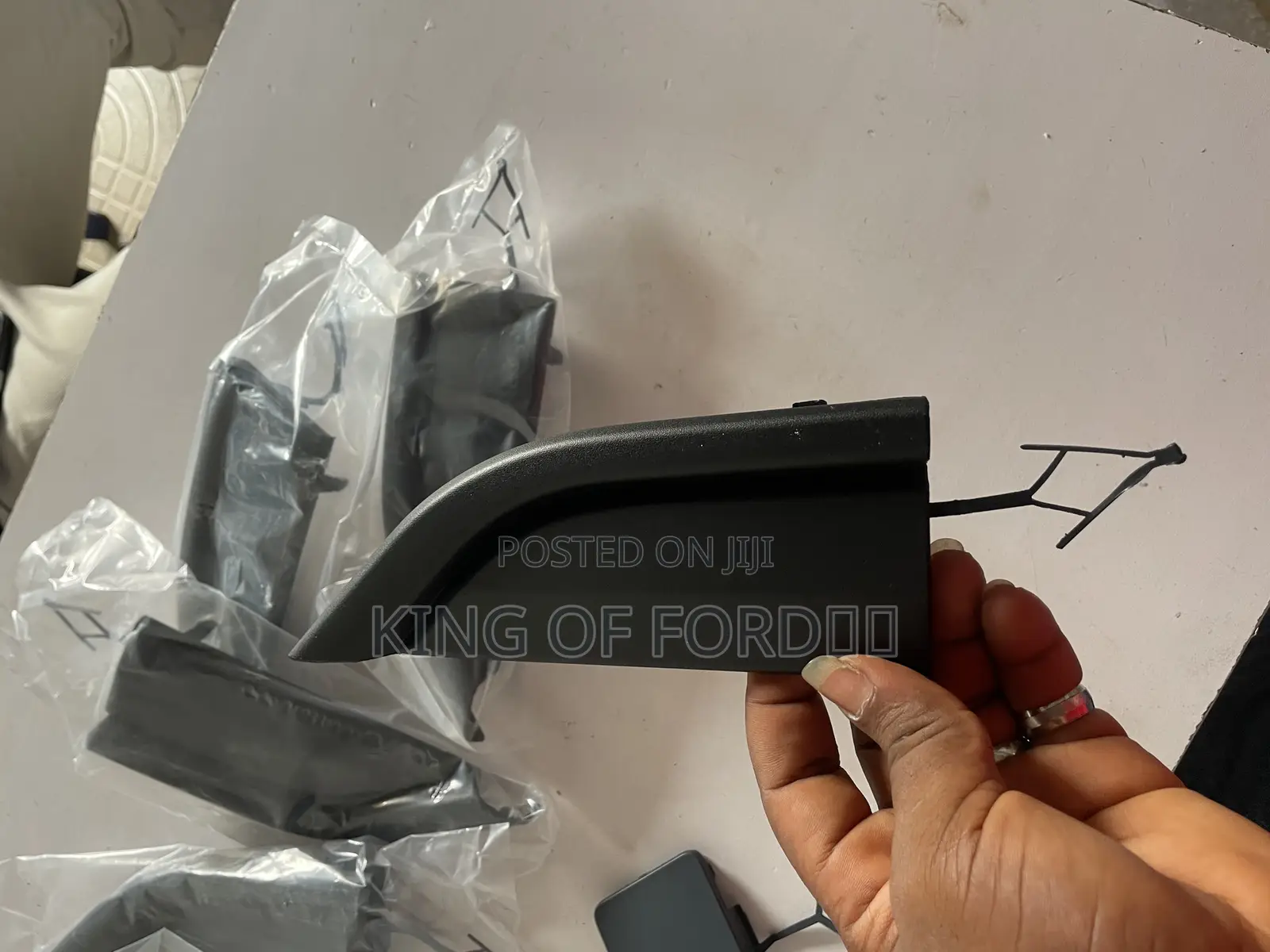 Ford Explorer 2022 Towing Cover