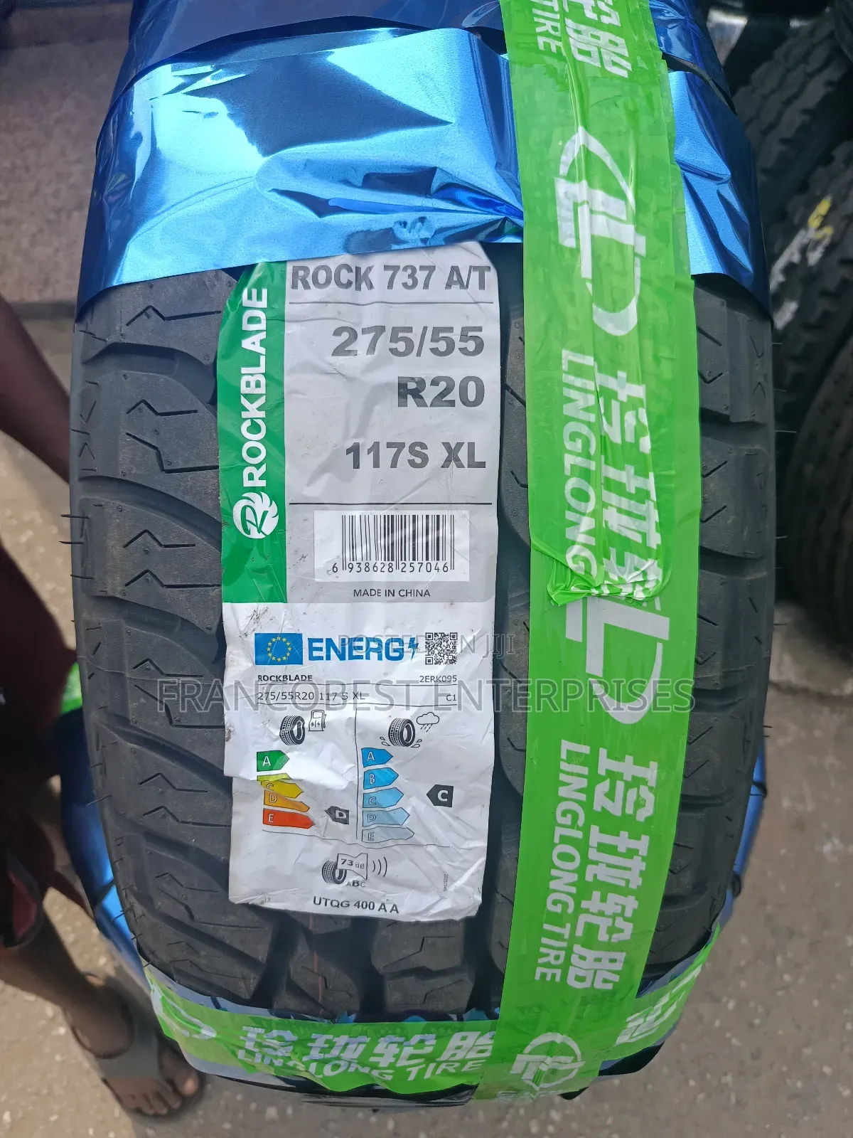 275/55r20 Xl Rockblade Tyre