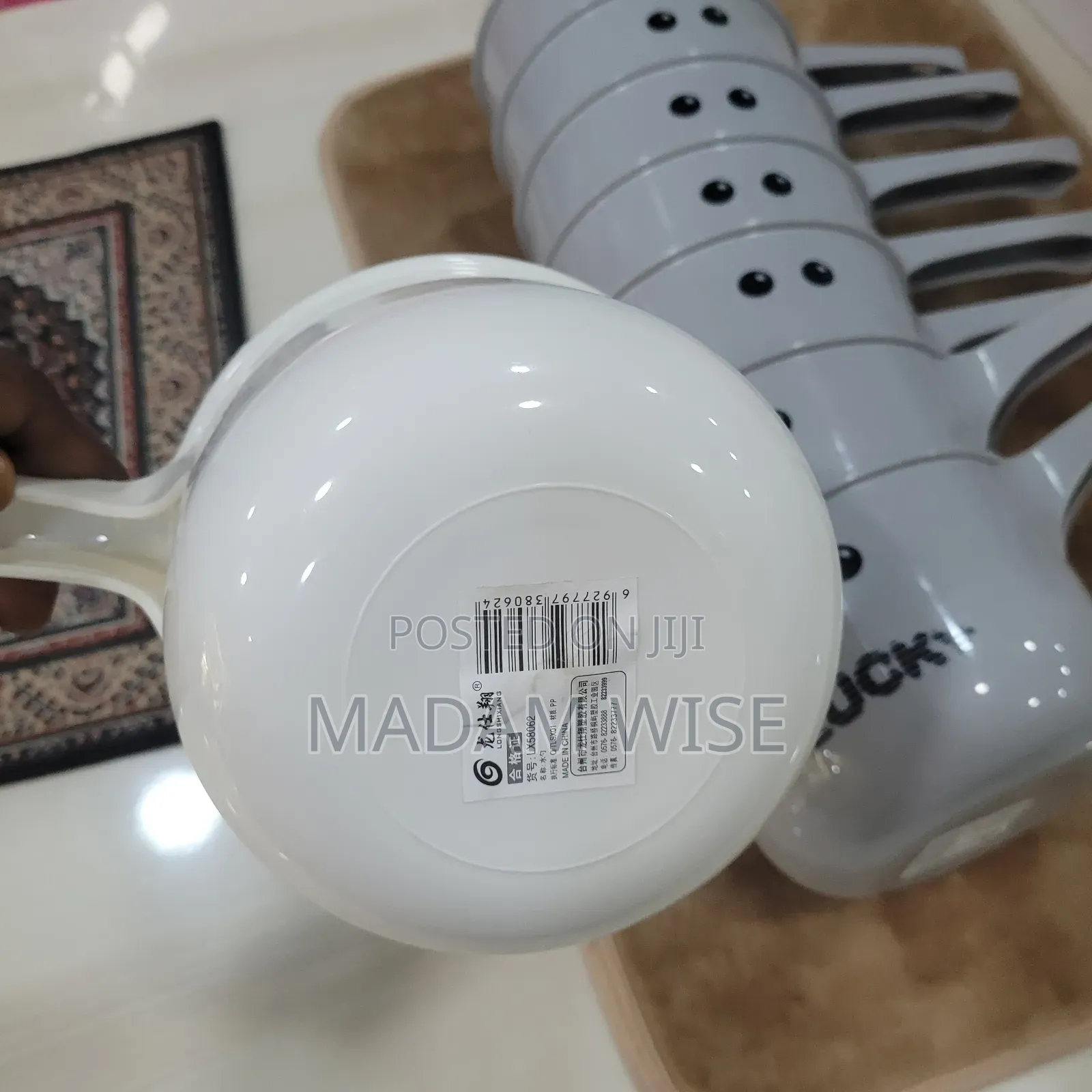 Shower Bowl (Lucky)
