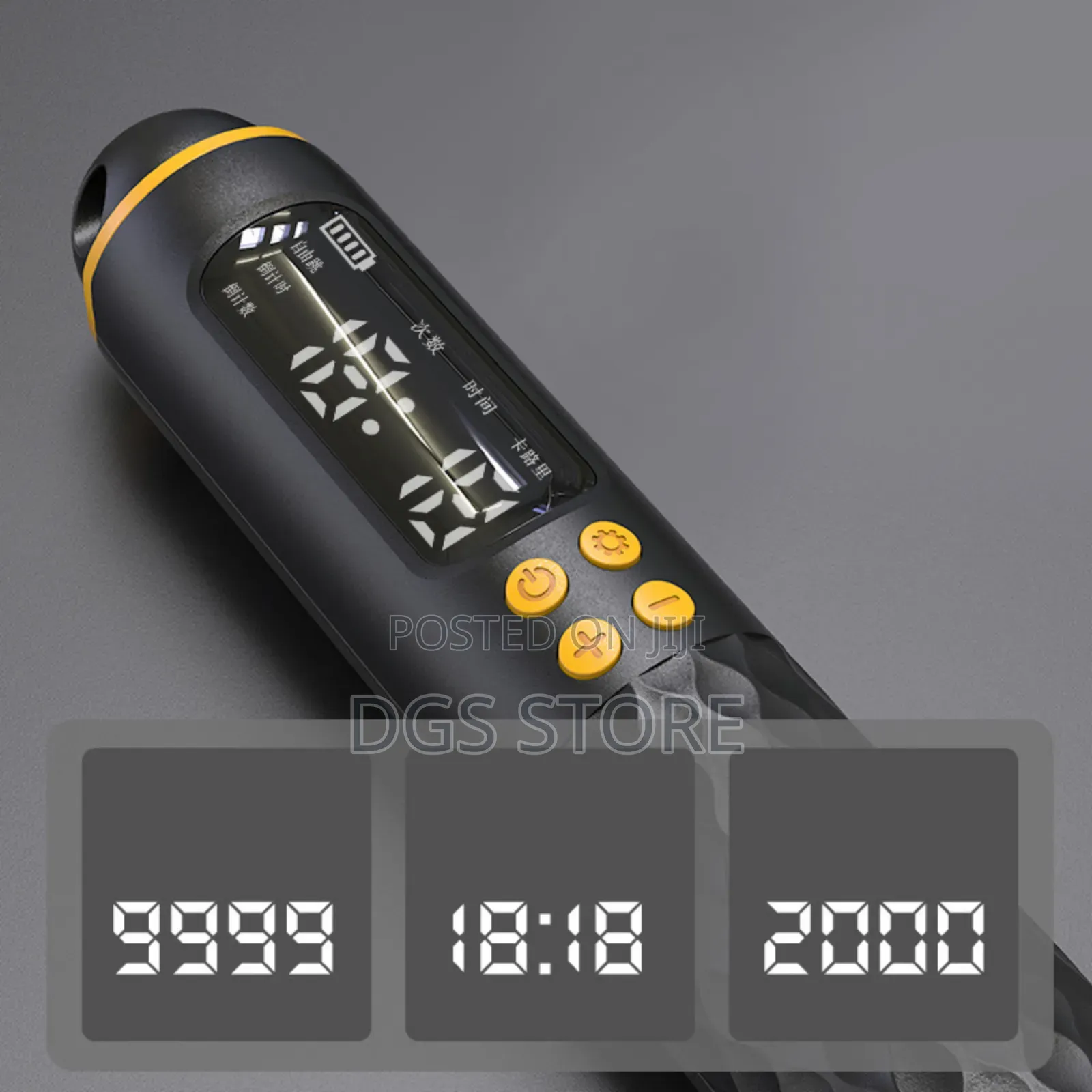 Smart Jump Rope M01