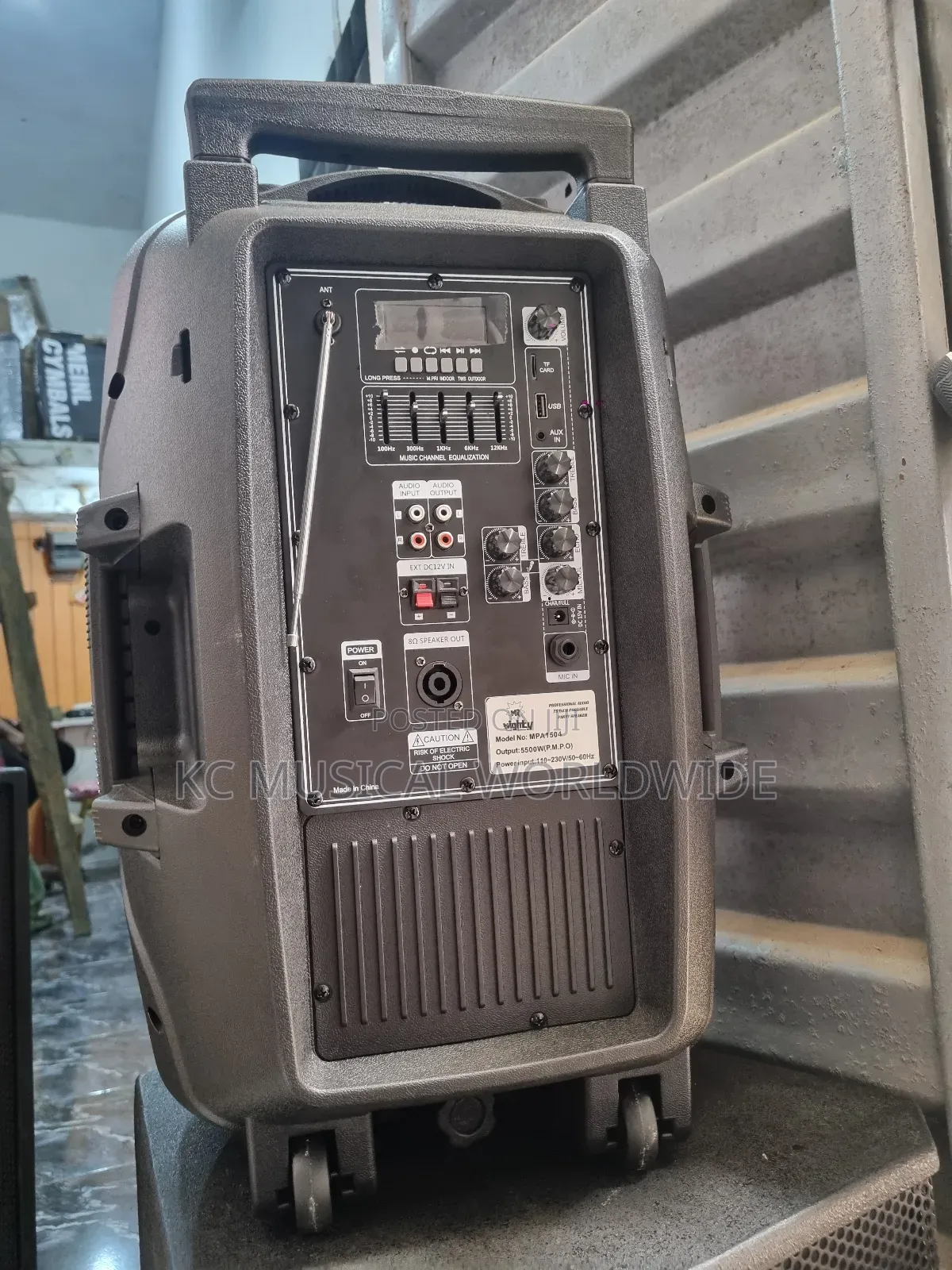 Mighty Public Address System 15-inch