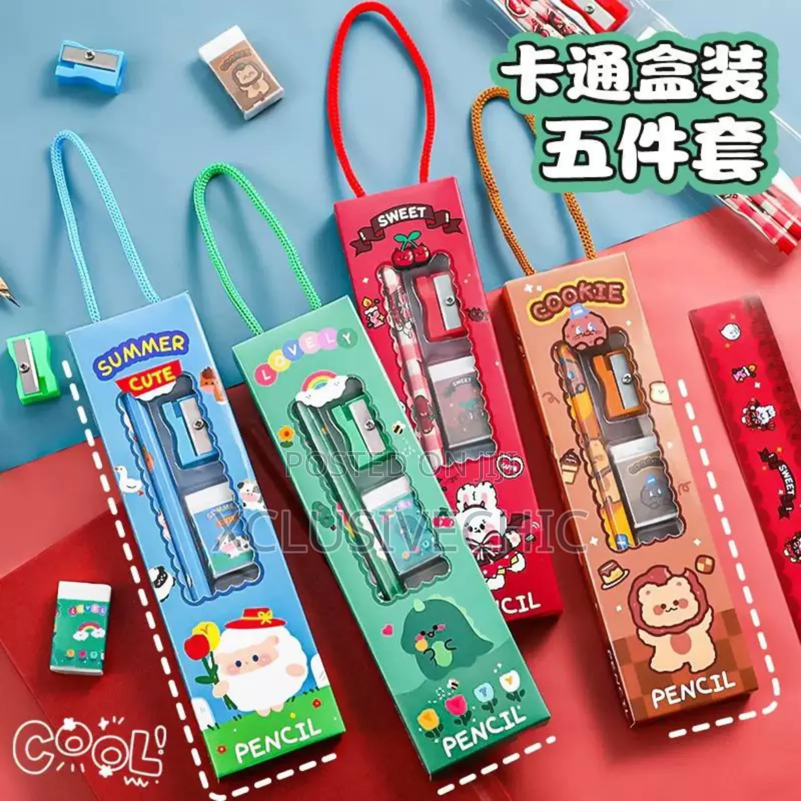 Back-to-School Gift Children's Cute Pencil Stationery Set - Dozen