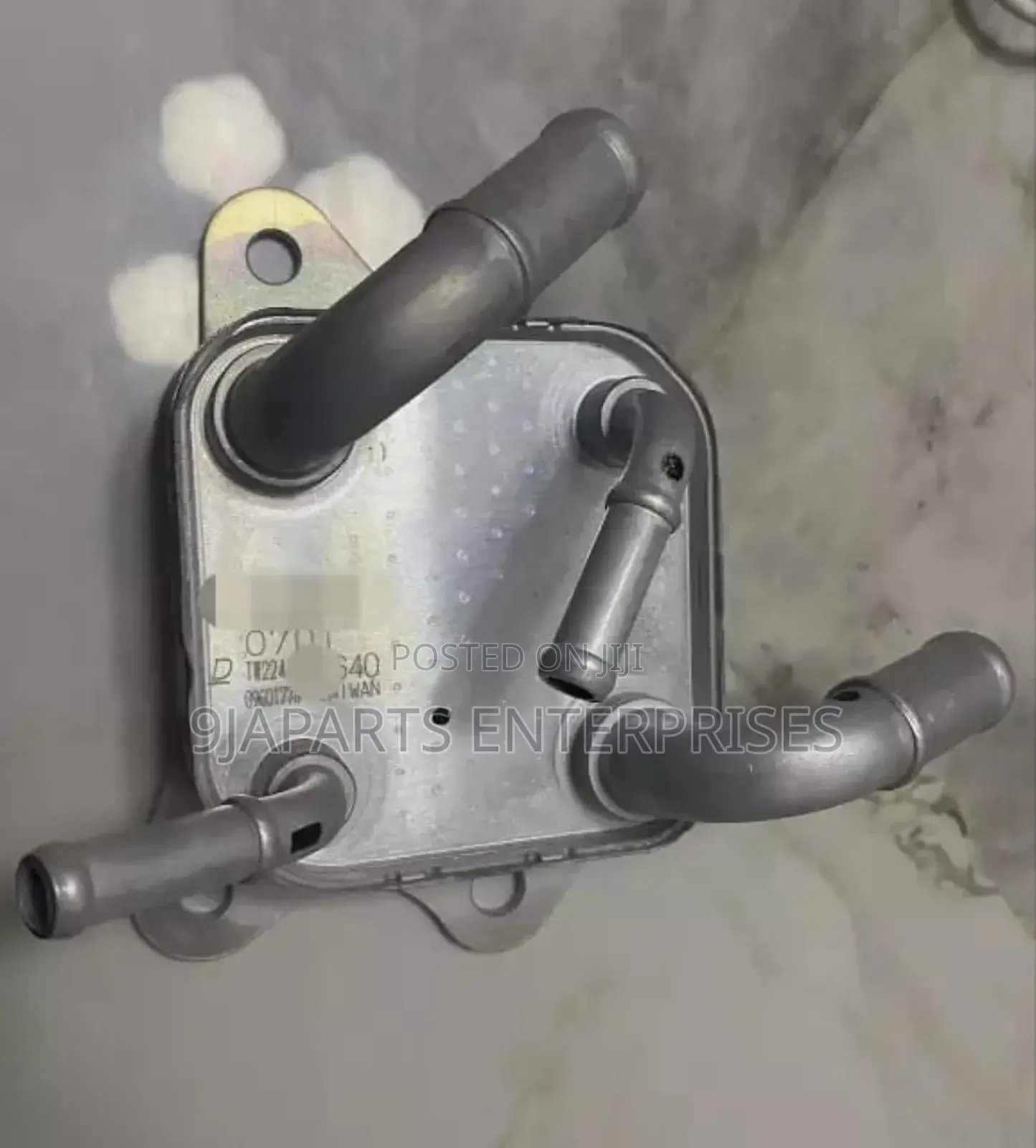 2018-2024 Toyota Camry Transmission Oil Cooler