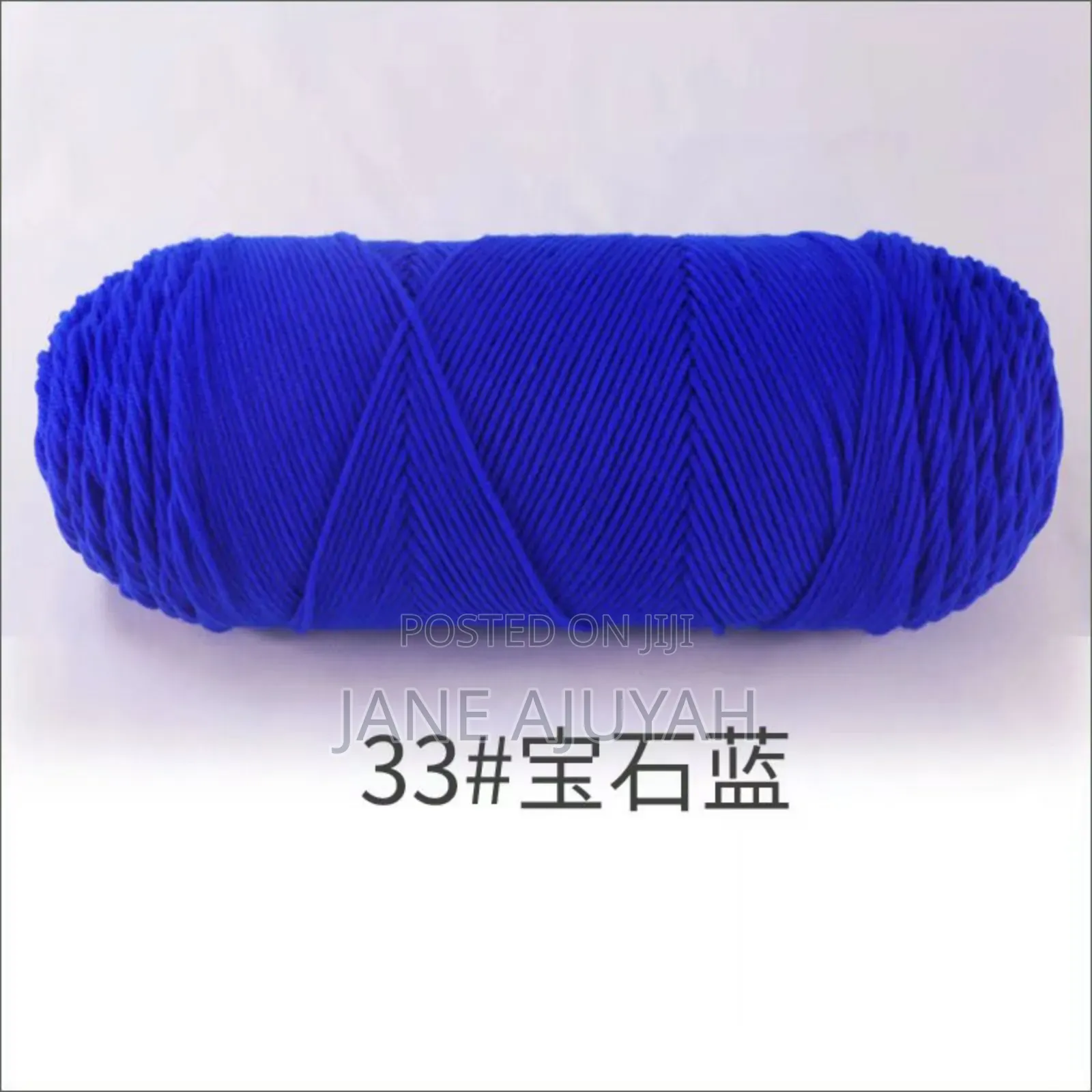 100g Milk Cotton Yarn 8ply