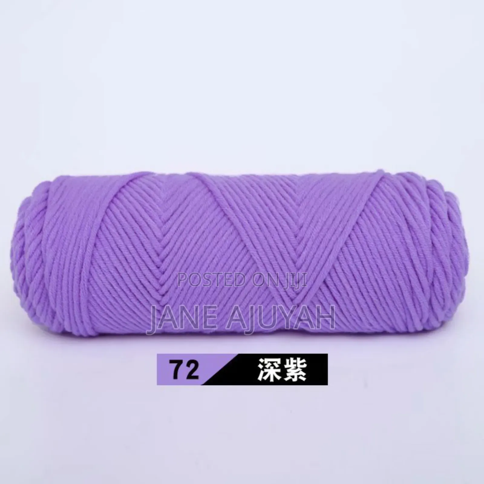 100g Milk Cotton Yarn 8ply