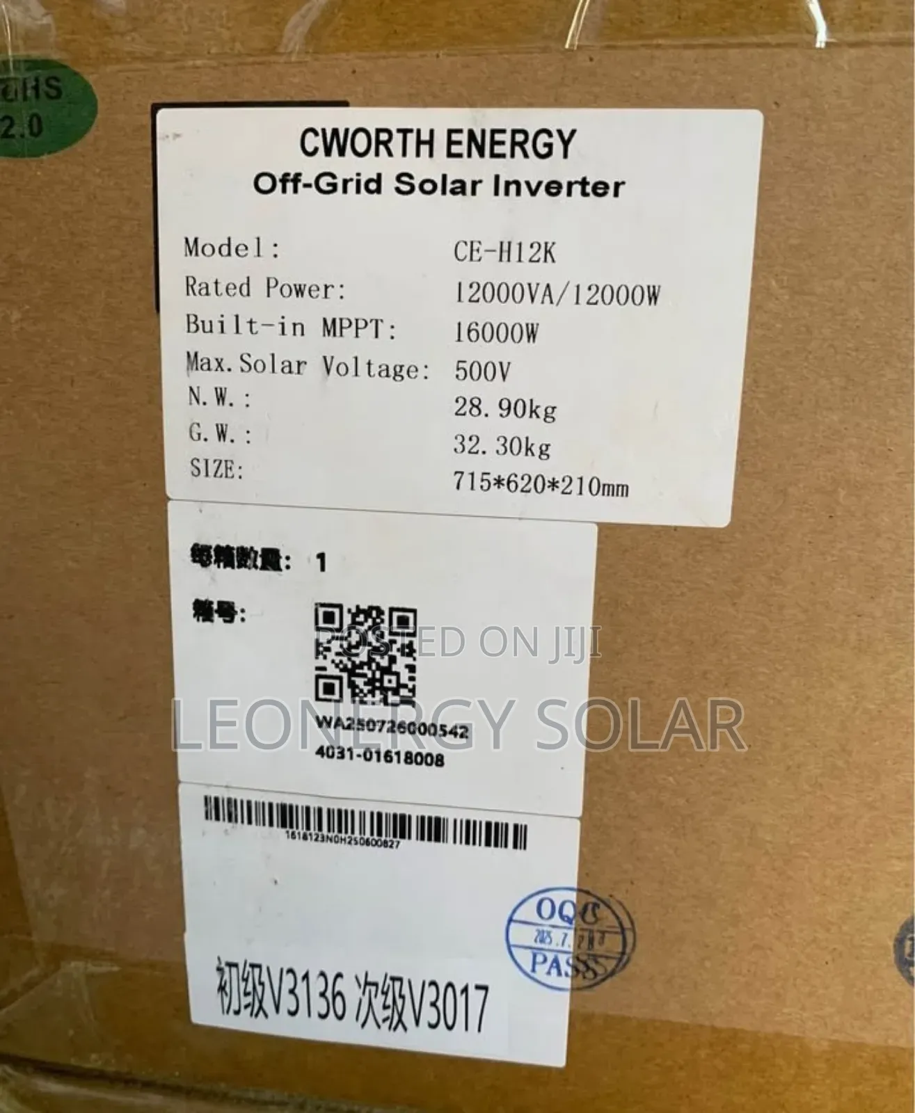 Cworth 12kva 48v Hybrid Inverter