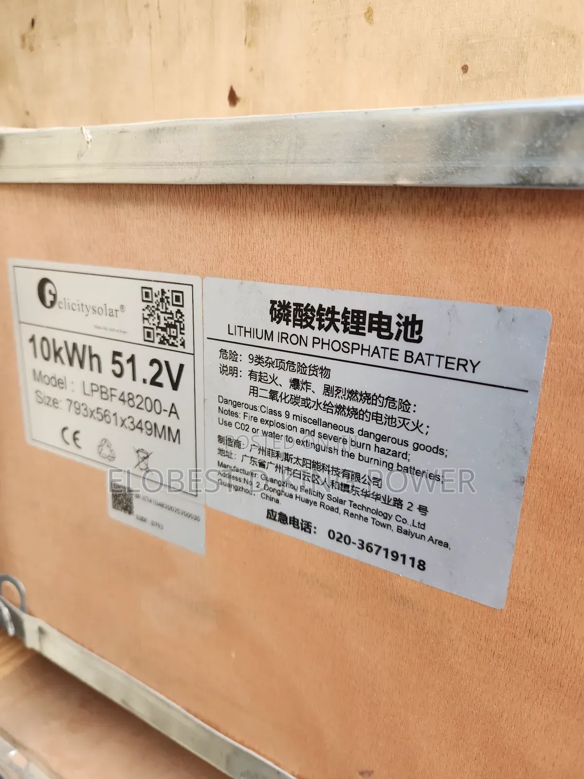 10kwh Lithium Iron Phosphate Battery 51.2v