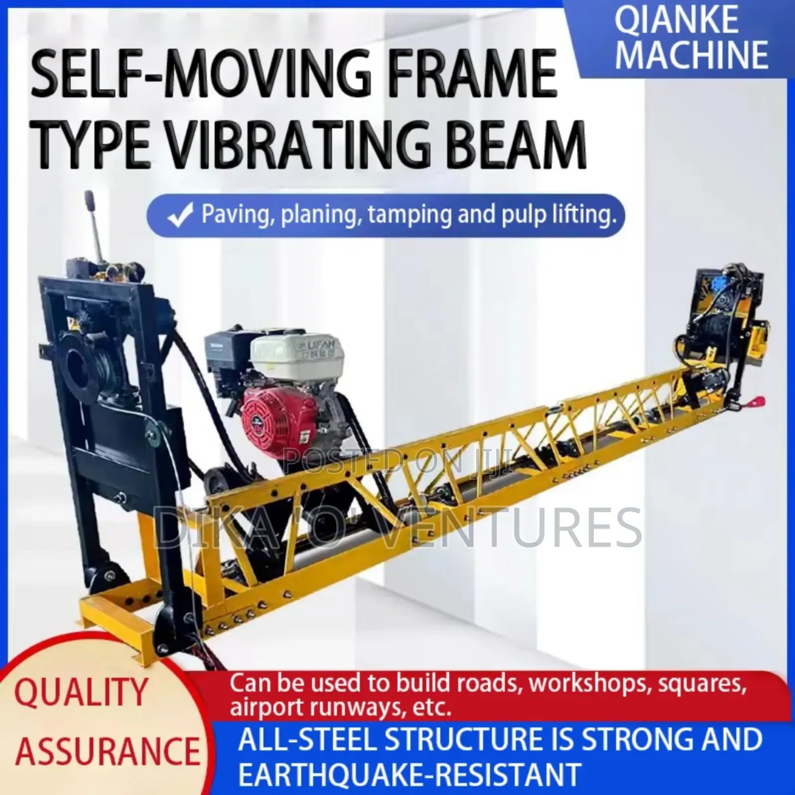 Framework Vibration Beam