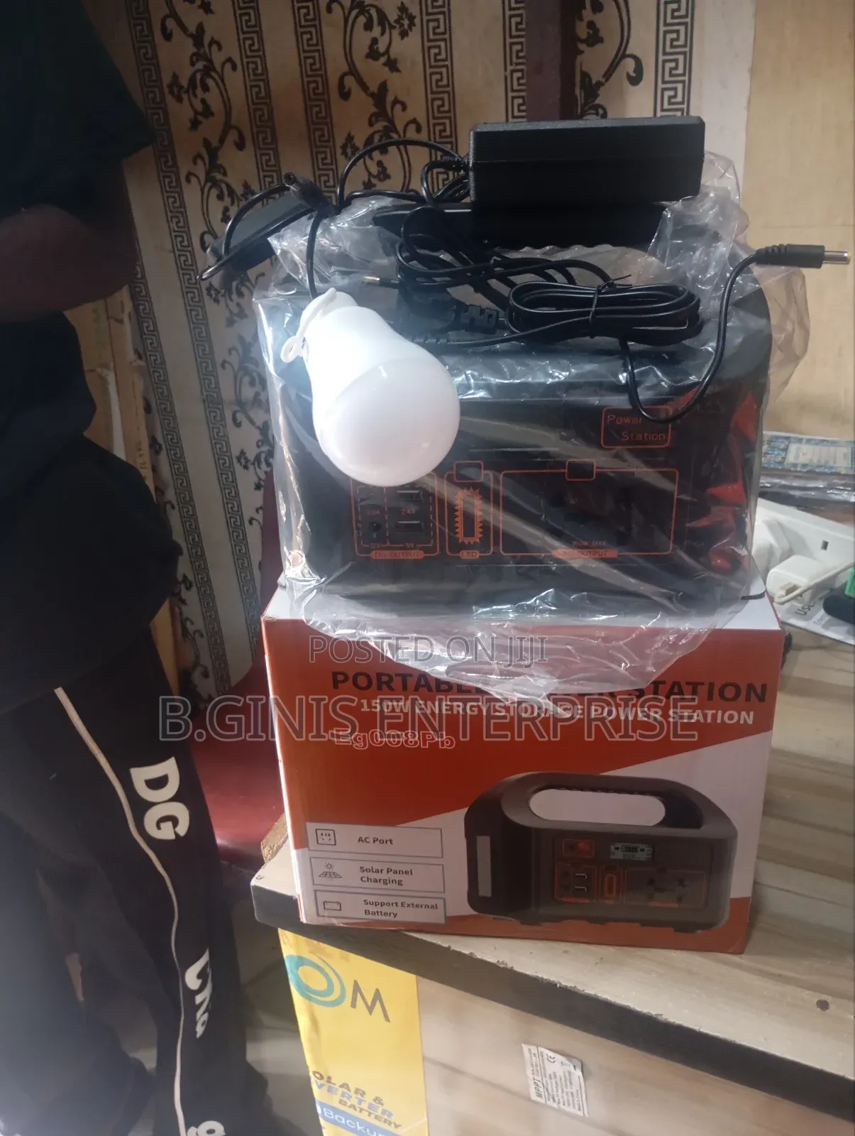 Powerful 150w Solar Generator