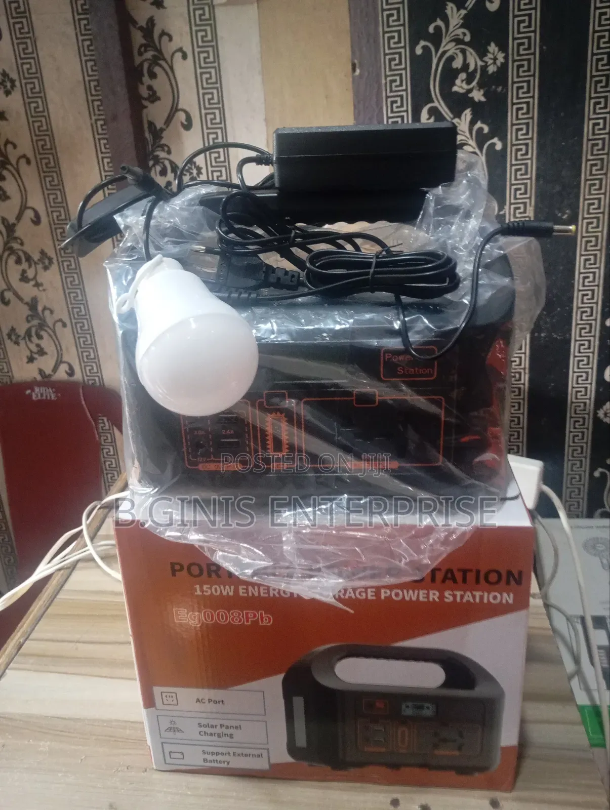 150w Power Station