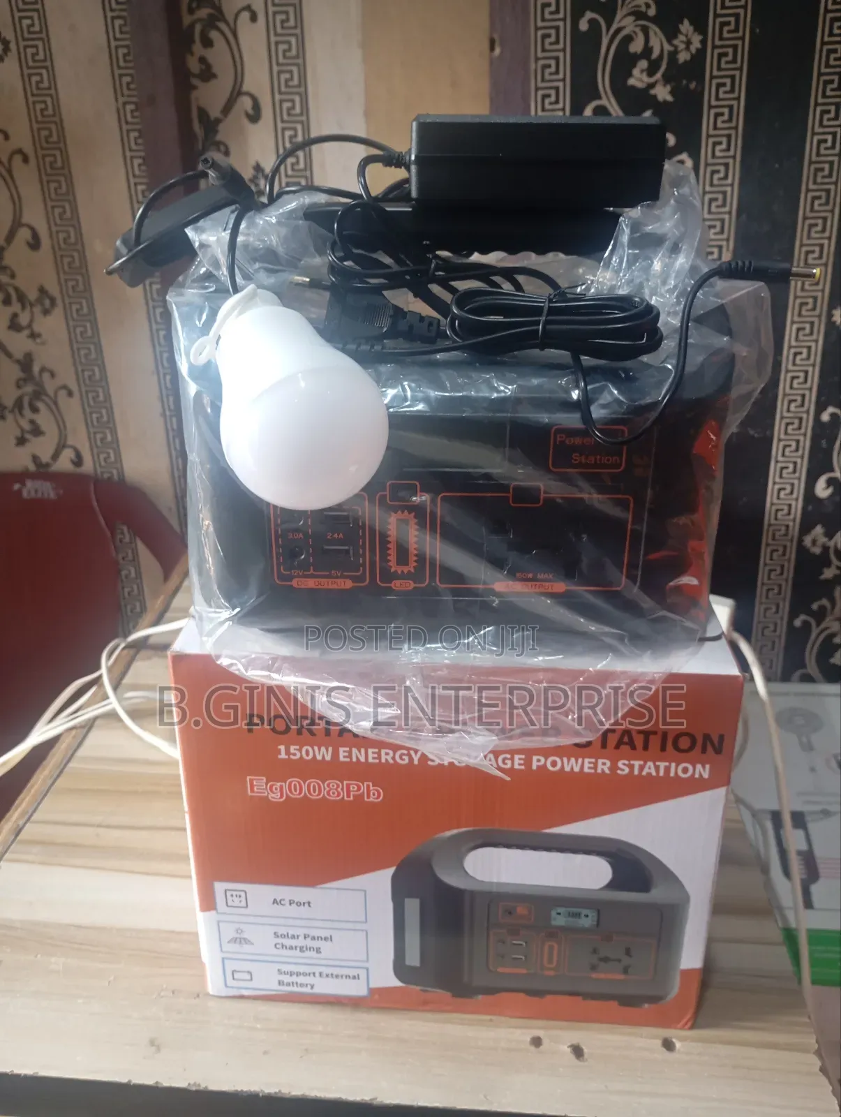 150w Solar Generator With Panel