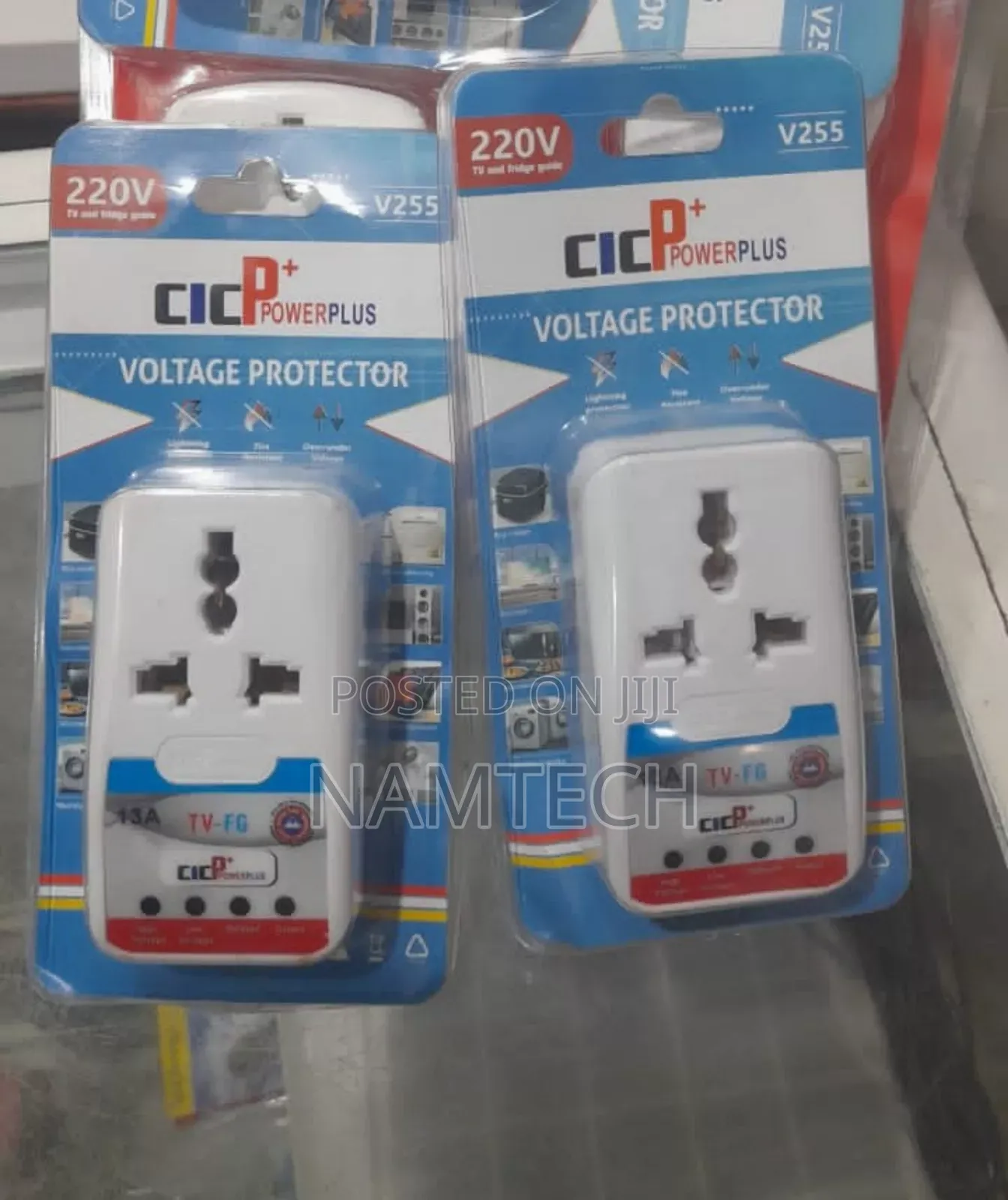 Cic Tv Guard