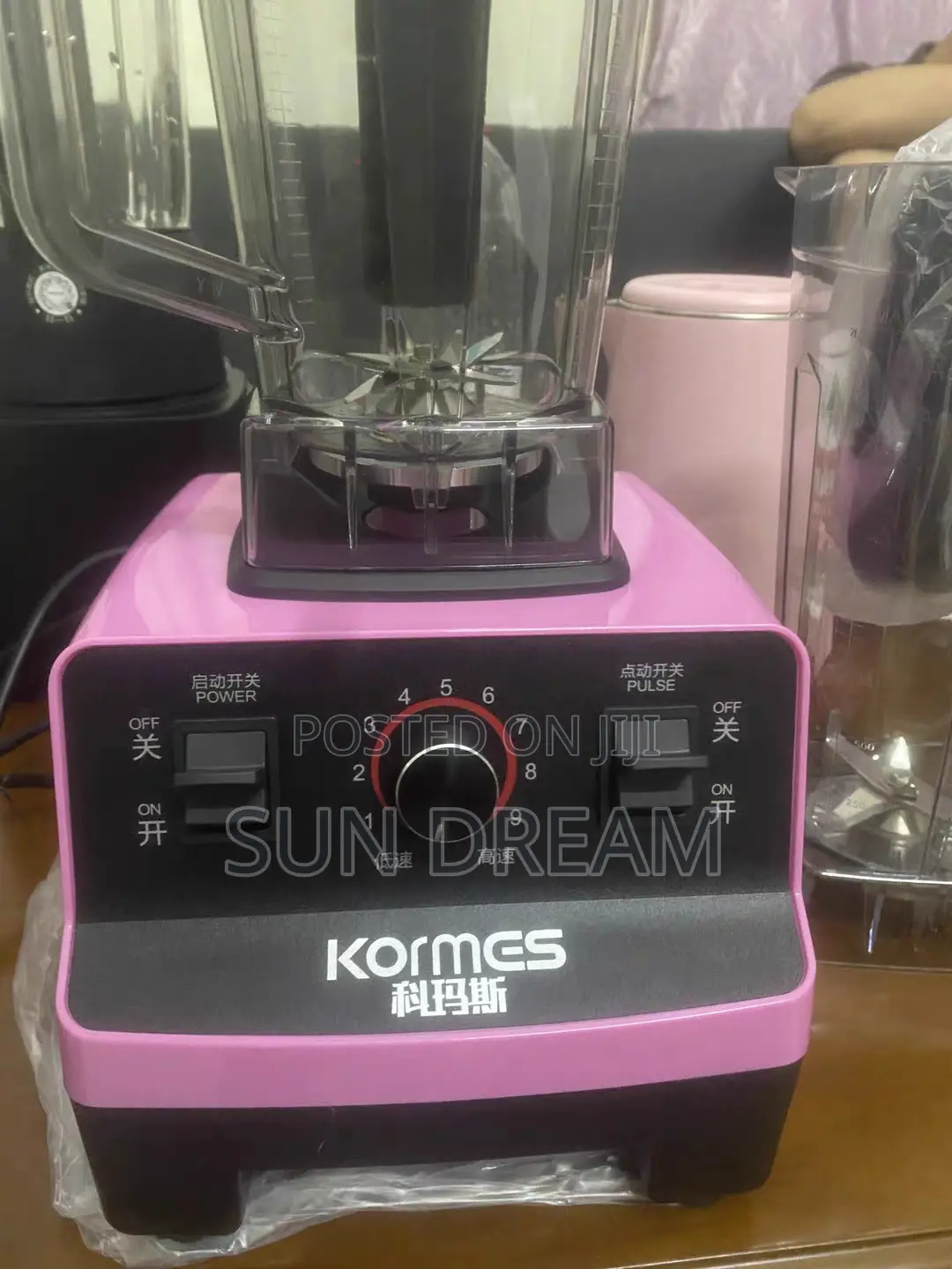 Industry Blender Commercial Juicer Two Cups Ice Blender