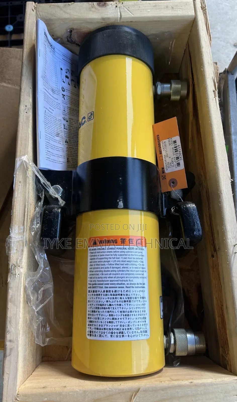 Enerpac Rr5013 Heavy Duty Hydraulic Cylinder 50 Ton Capacity