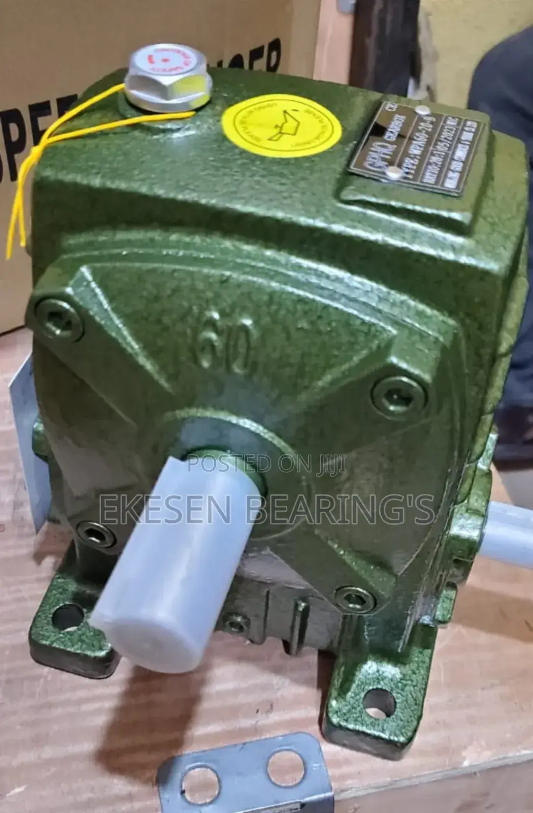 Gear Speed Reducer/Gearbox