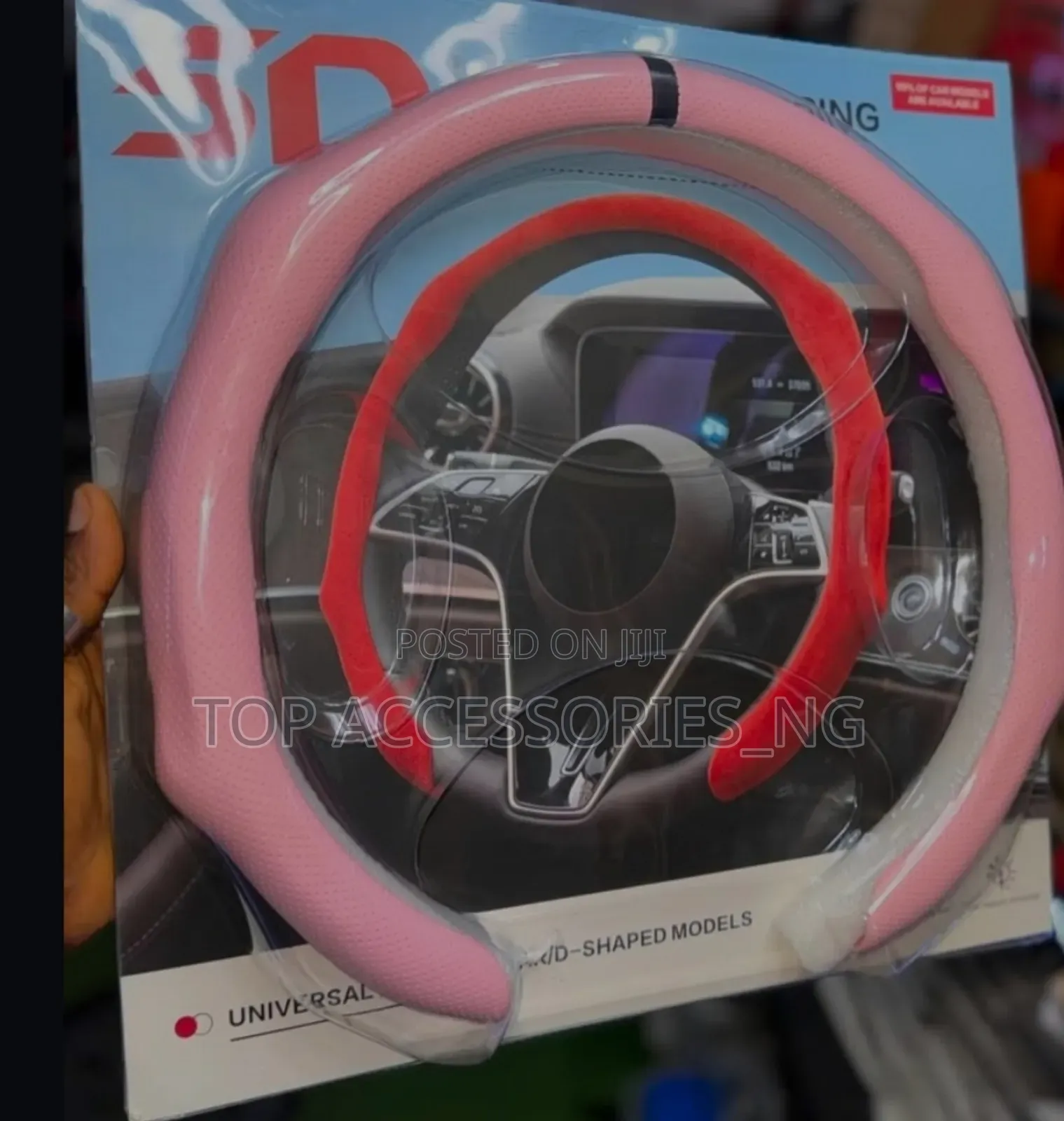 Quality Steering Grip