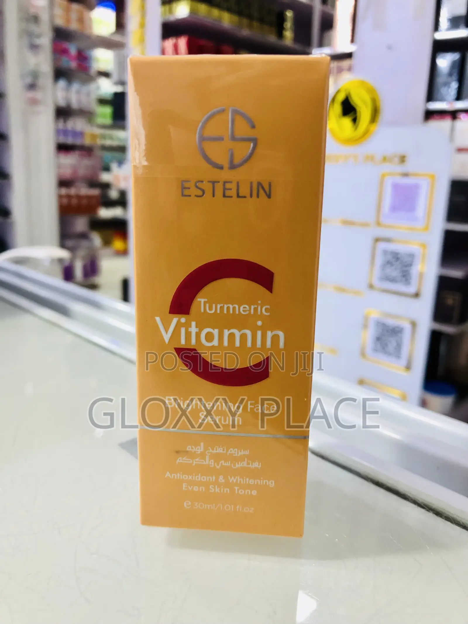 Estelin Turmeric Vitamin C Brightening Face Serum