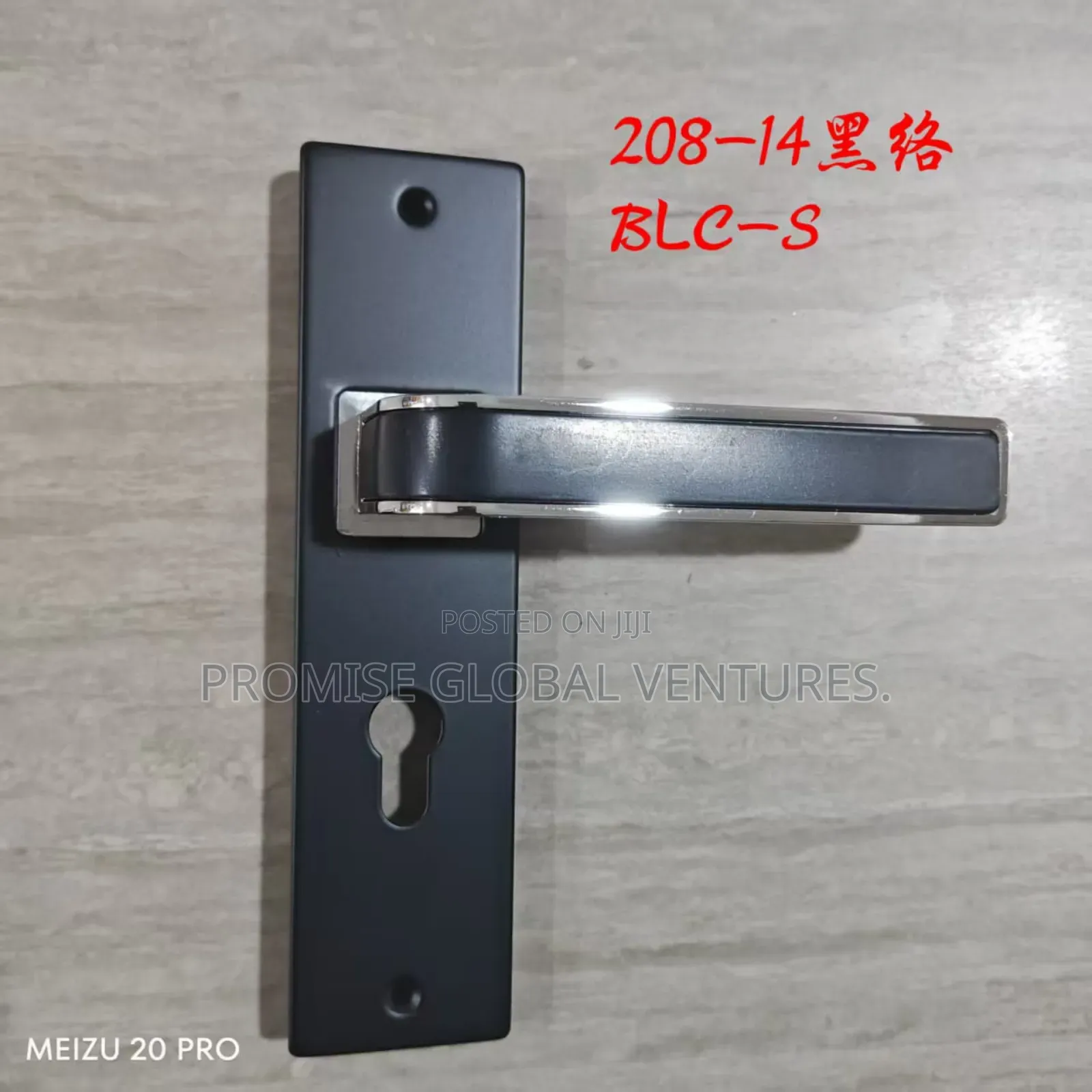Door Handle.