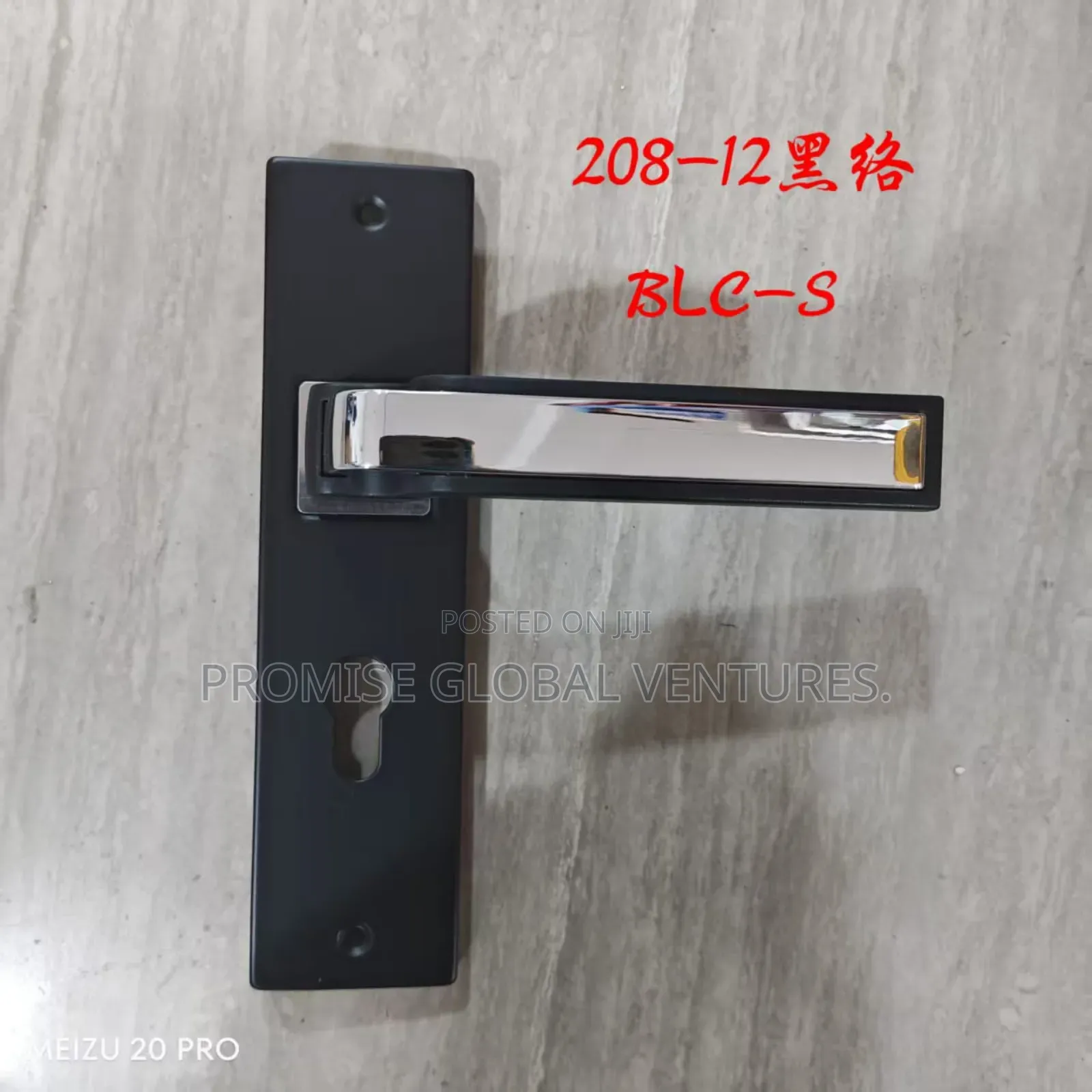 Door Handle.