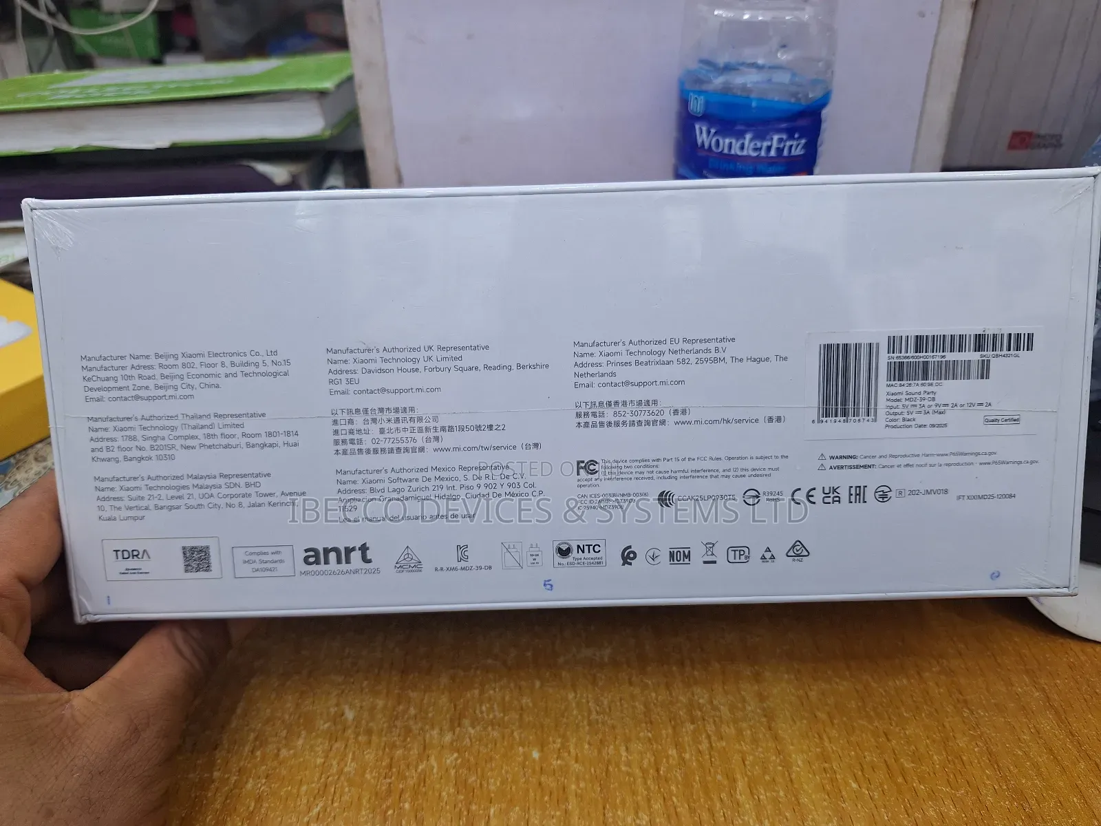 Xiaomi Sound Party Speaker
