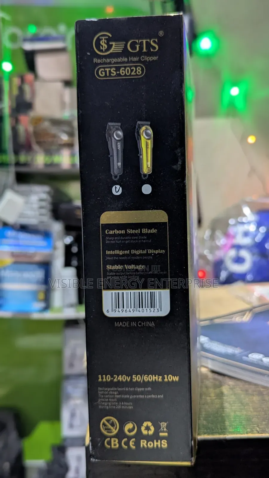 GTS Rechargeable Hair Clipper (Gts-6028)