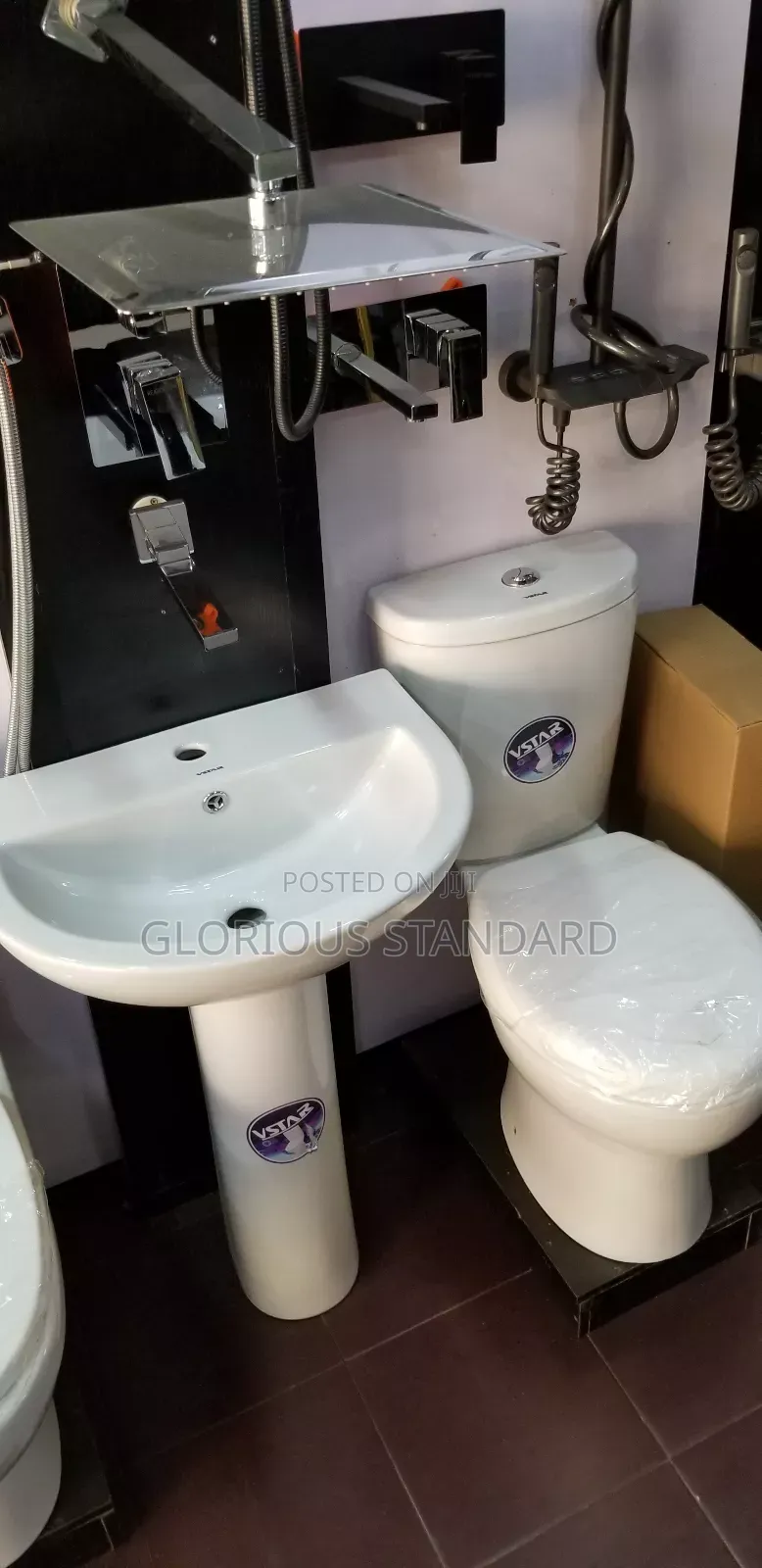 Vstar Wc Set